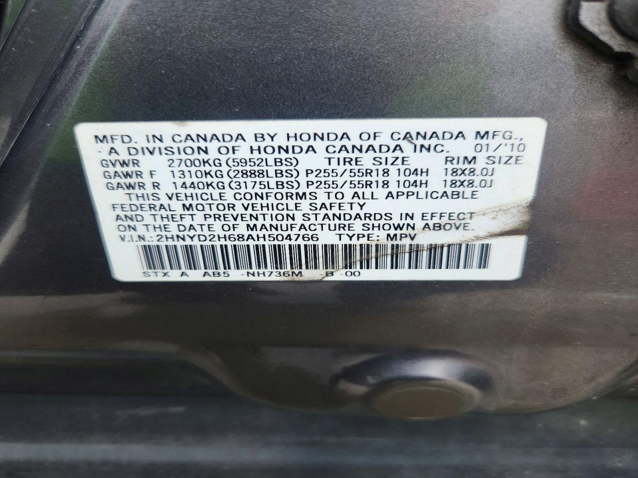 2010 Acura Mdx Technology Gray vin: 2HNYD2H68AH504766