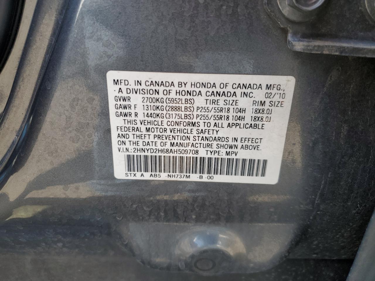 2010 Acura Mdx Technology Серый vin: 2HNYD2H68AH509708