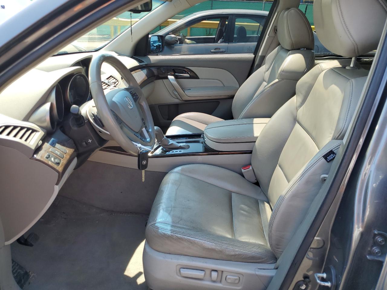2010 Acura Mdx Technology Серый vin: 2HNYD2H68AH509708