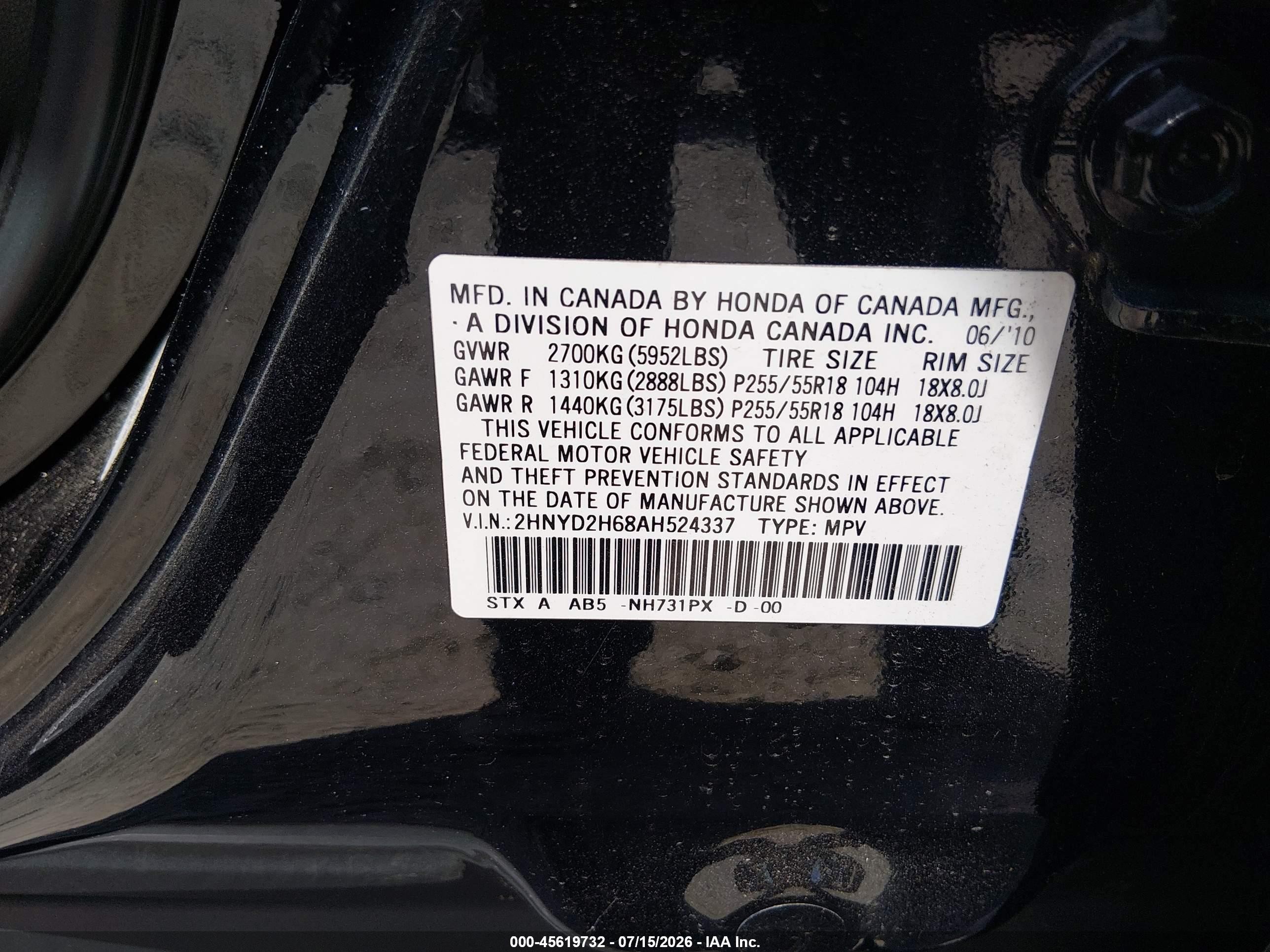 2010 Acura Mdx Technology Package Black vin: 2HNYD2H68AH524337