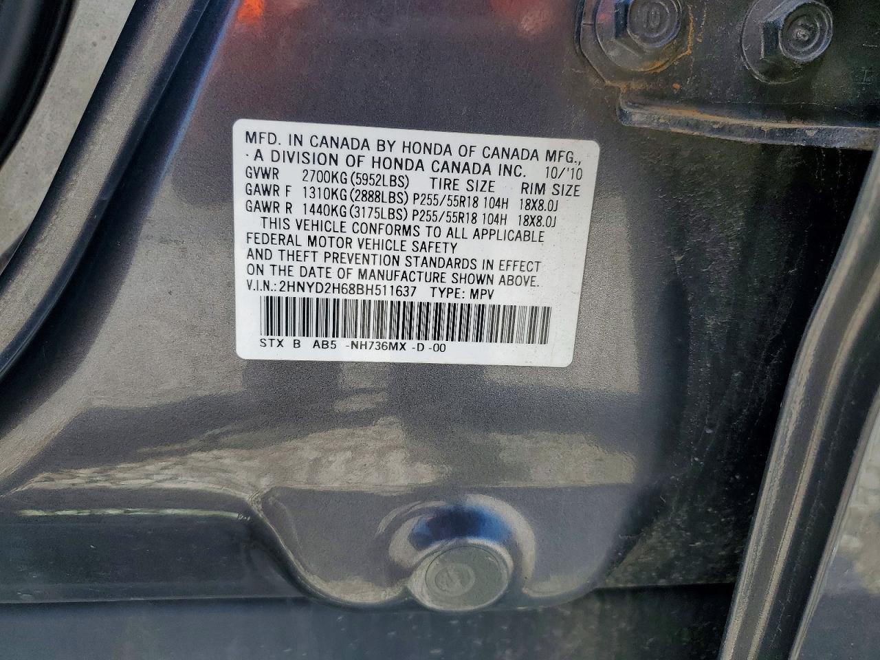 2011 Acura Mdx Technology Серый vin: 2HNYD2H68BH511637