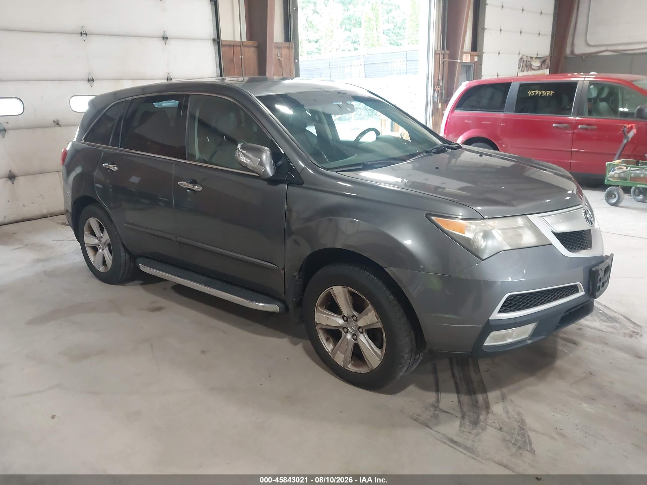2011 Acura Mdx Technology Package Silver vin: 2HNYD2H68BH520676