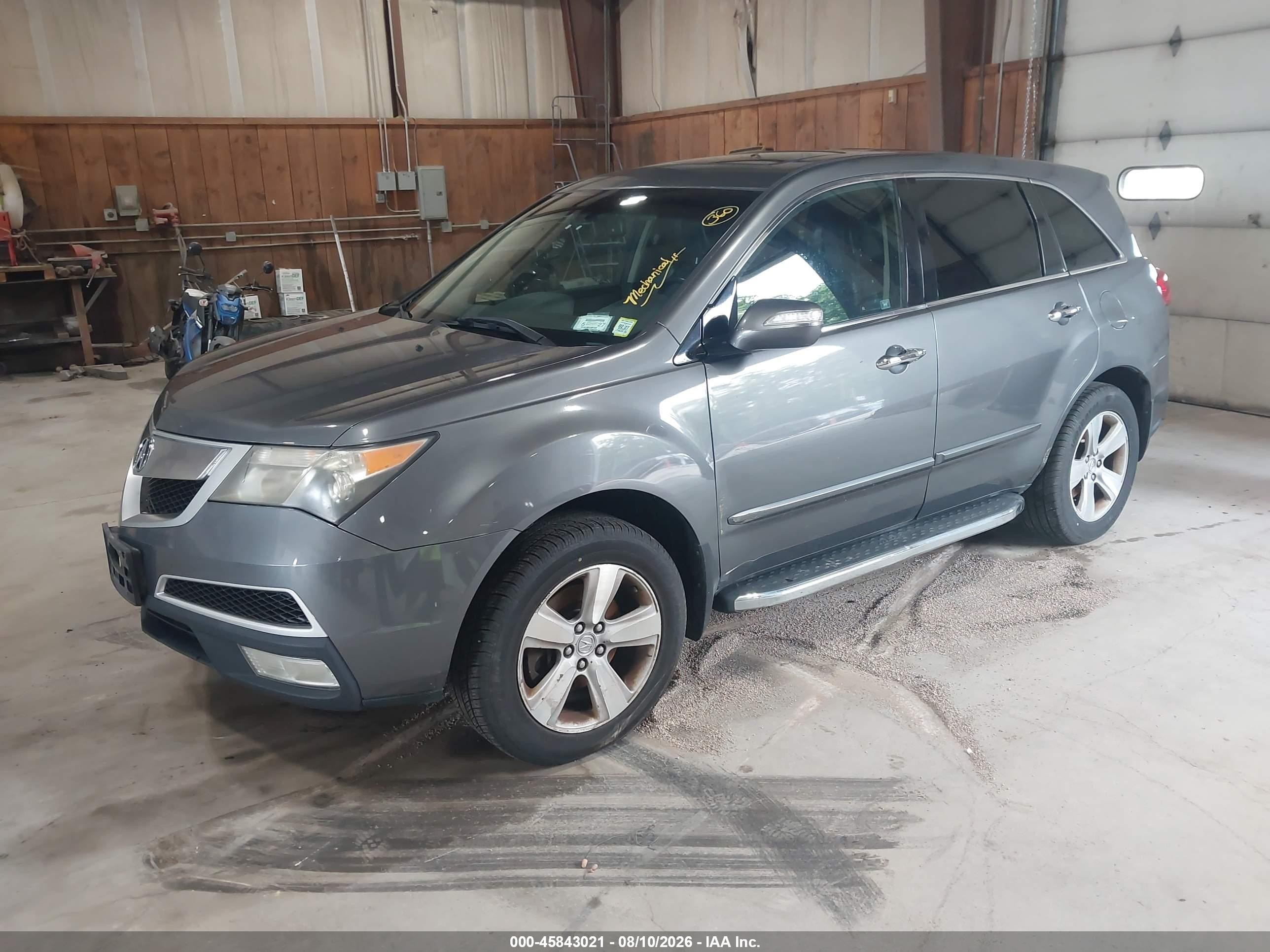 2011 Acura Mdx Technology Package Серебряный vin: 2HNYD2H68BH520676