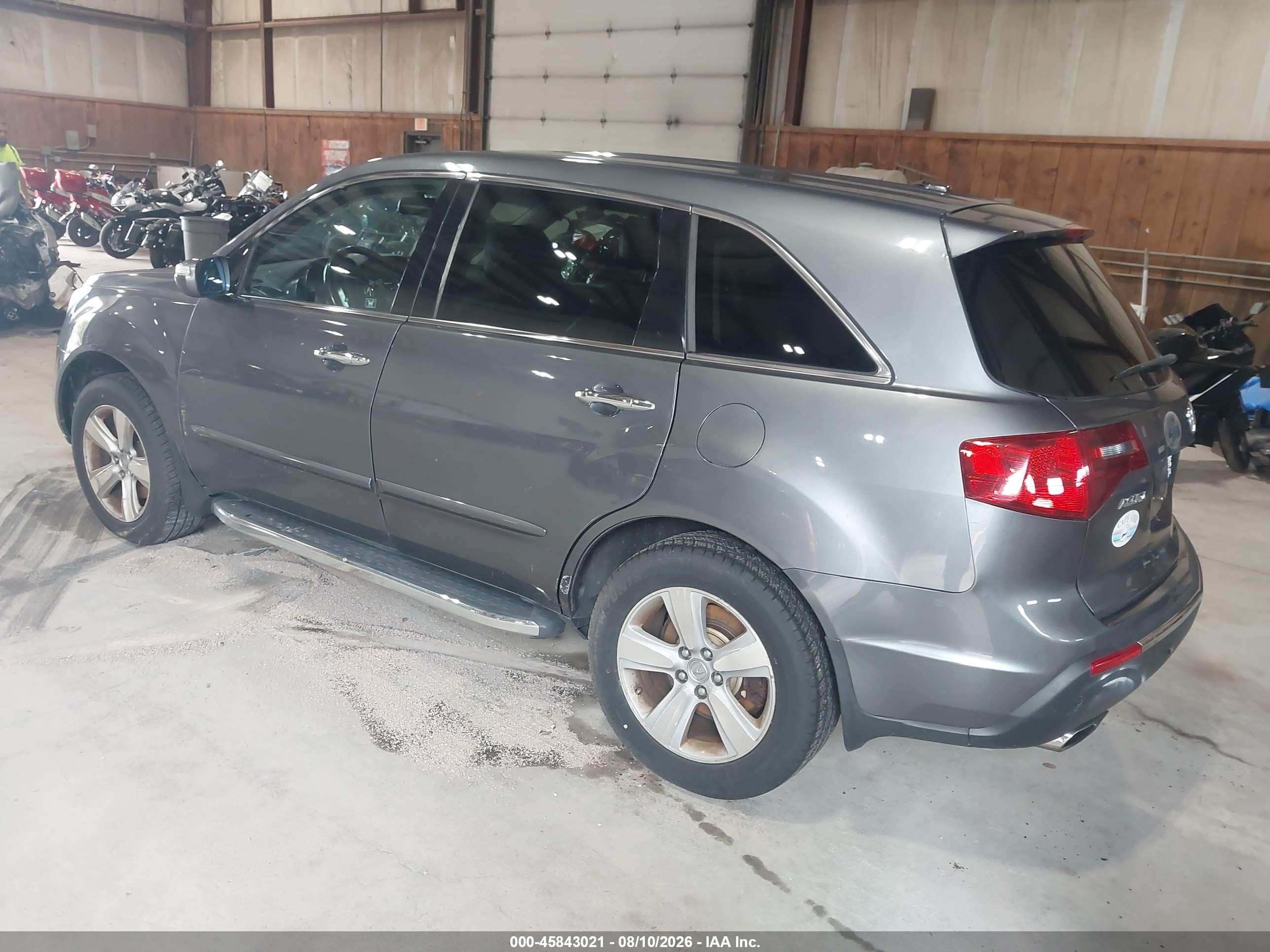 2011 Acura Mdx Technology Package Серебряный vin: 2HNYD2H68BH520676