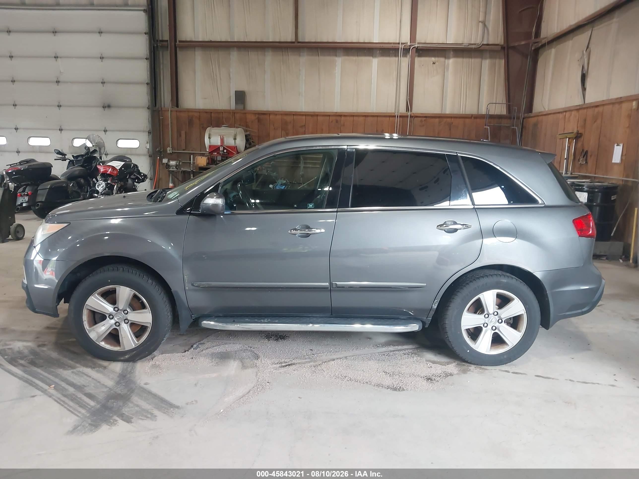 2011 Acura Mdx Technology Package Серебряный vin: 2HNYD2H68BH520676