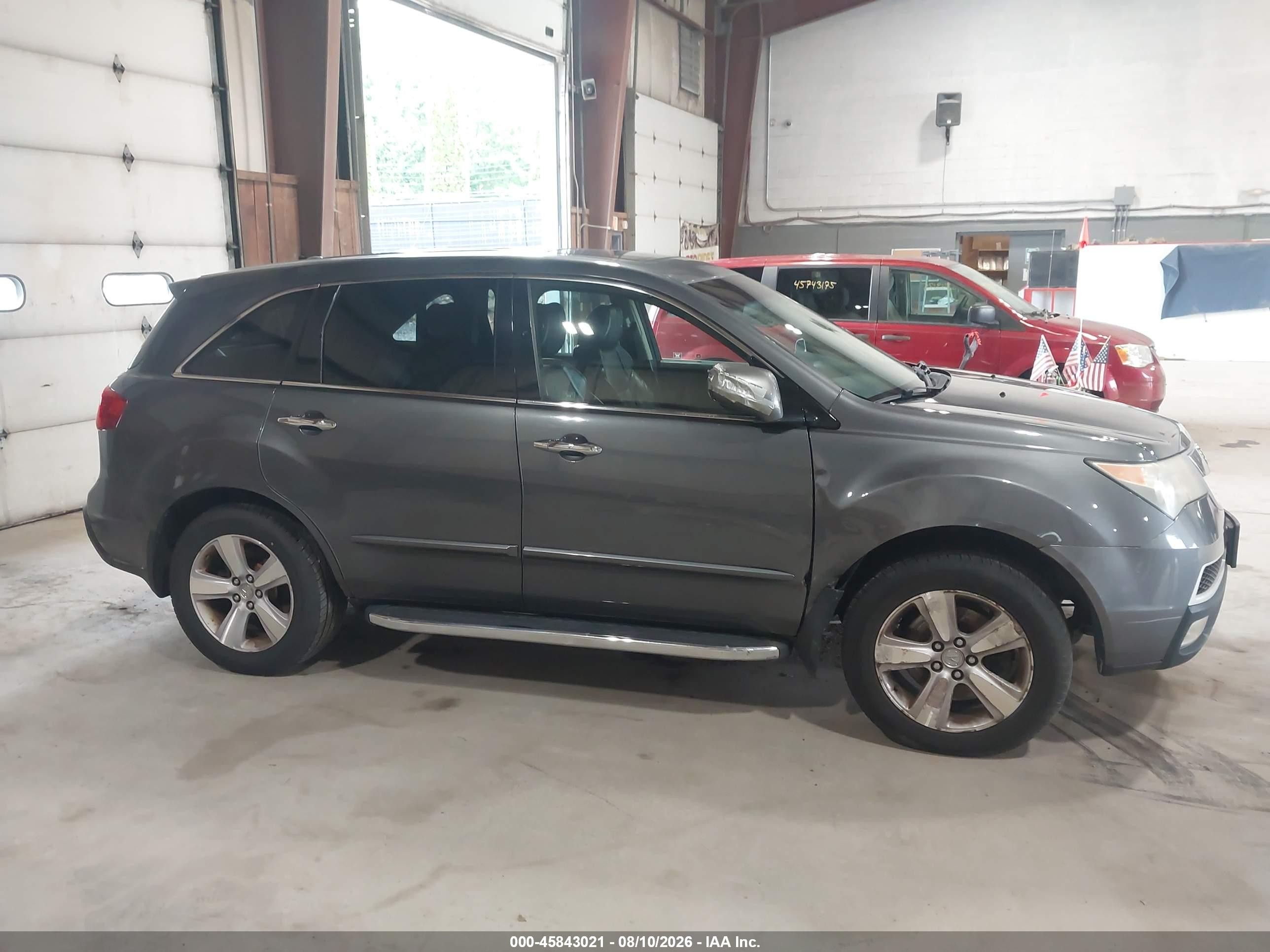 2011 Acura Mdx Technology Package Серебряный vin: 2HNYD2H68BH520676