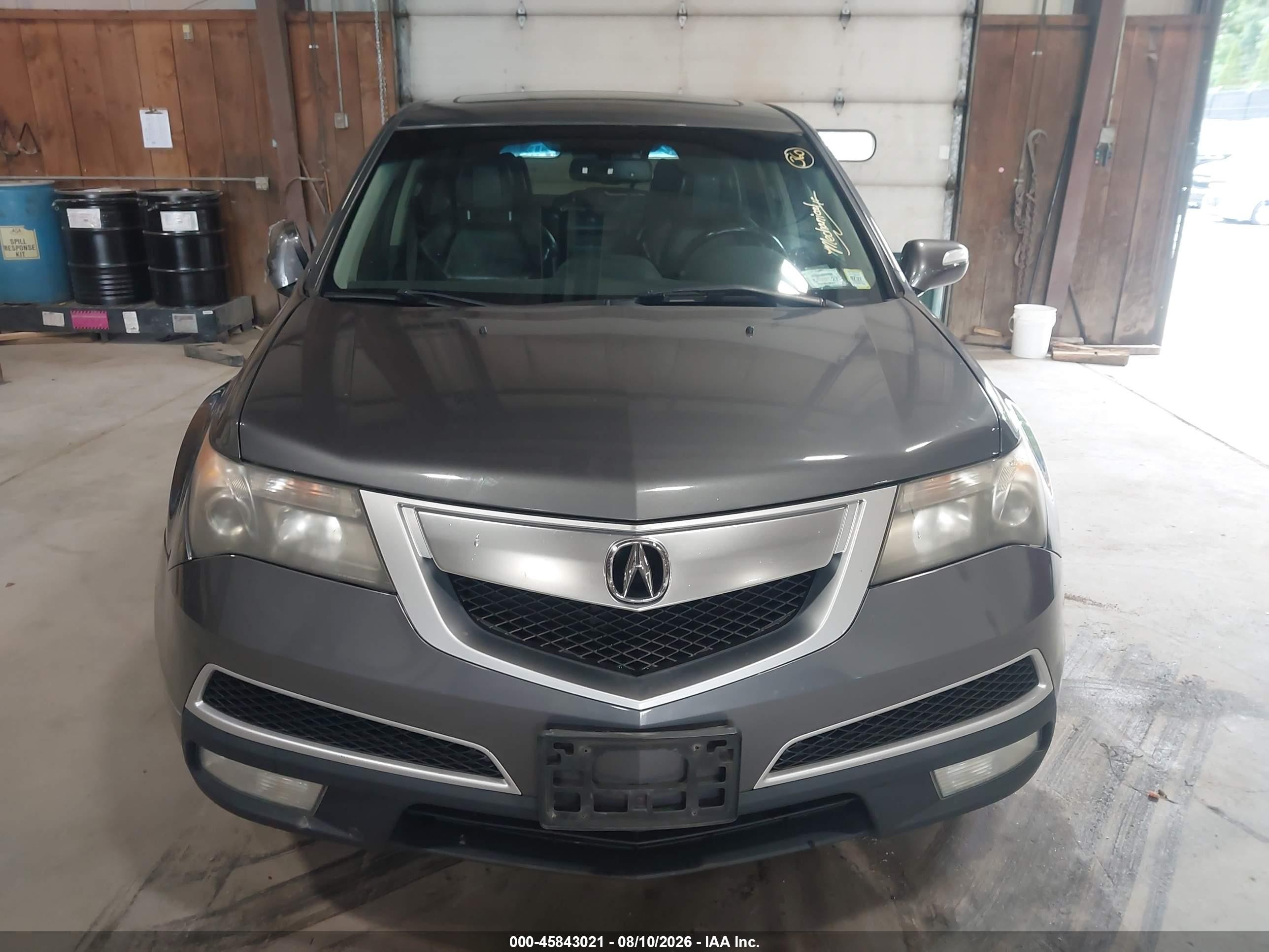 2011 Acura Mdx Technology Package Серебряный vin: 2HNYD2H68BH520676