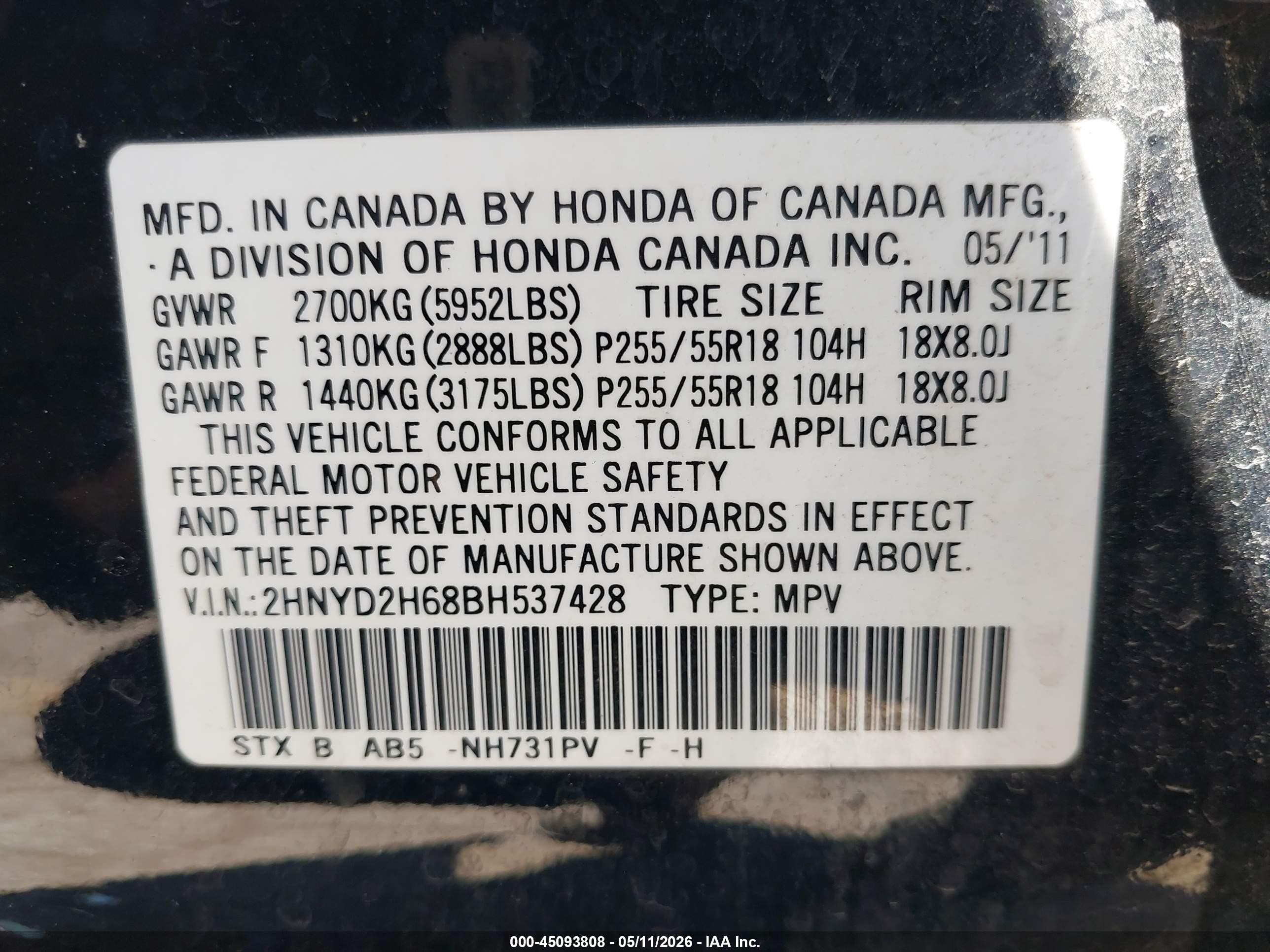 2011 Acura Mdx Technology Package Black vin: 2HNYD2H68BH537428