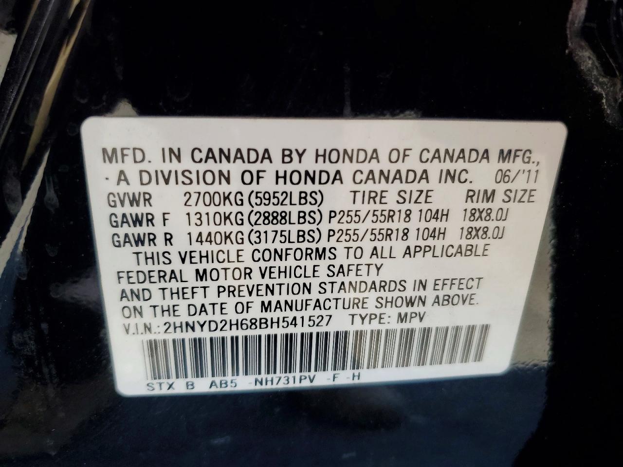 2011 Acura Mdx Technology Black vin: 2HNYD2H68BH541527