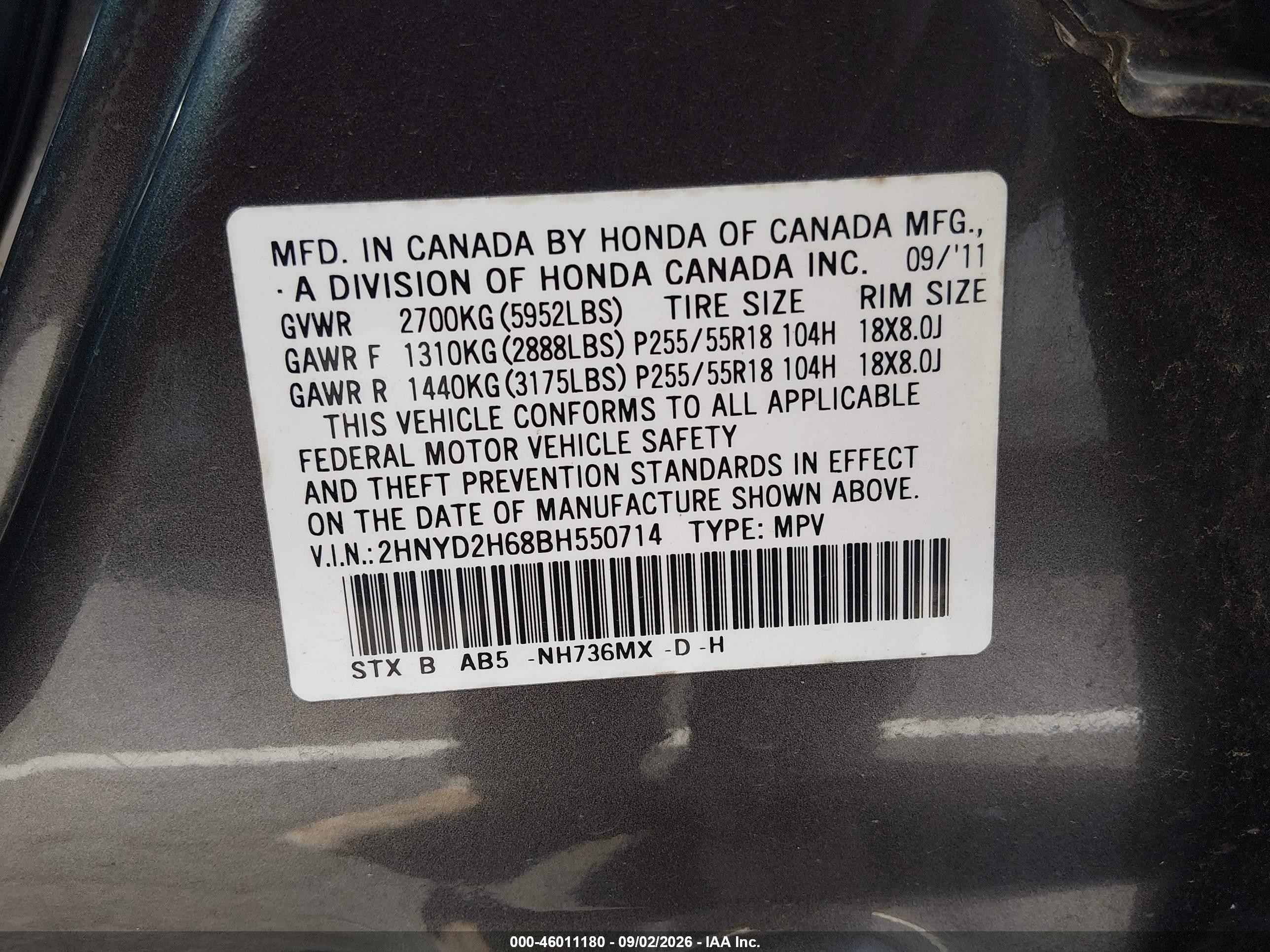 2011 Acura Mdx Technology Package Gray vin: 2HNYD2H68BH550714