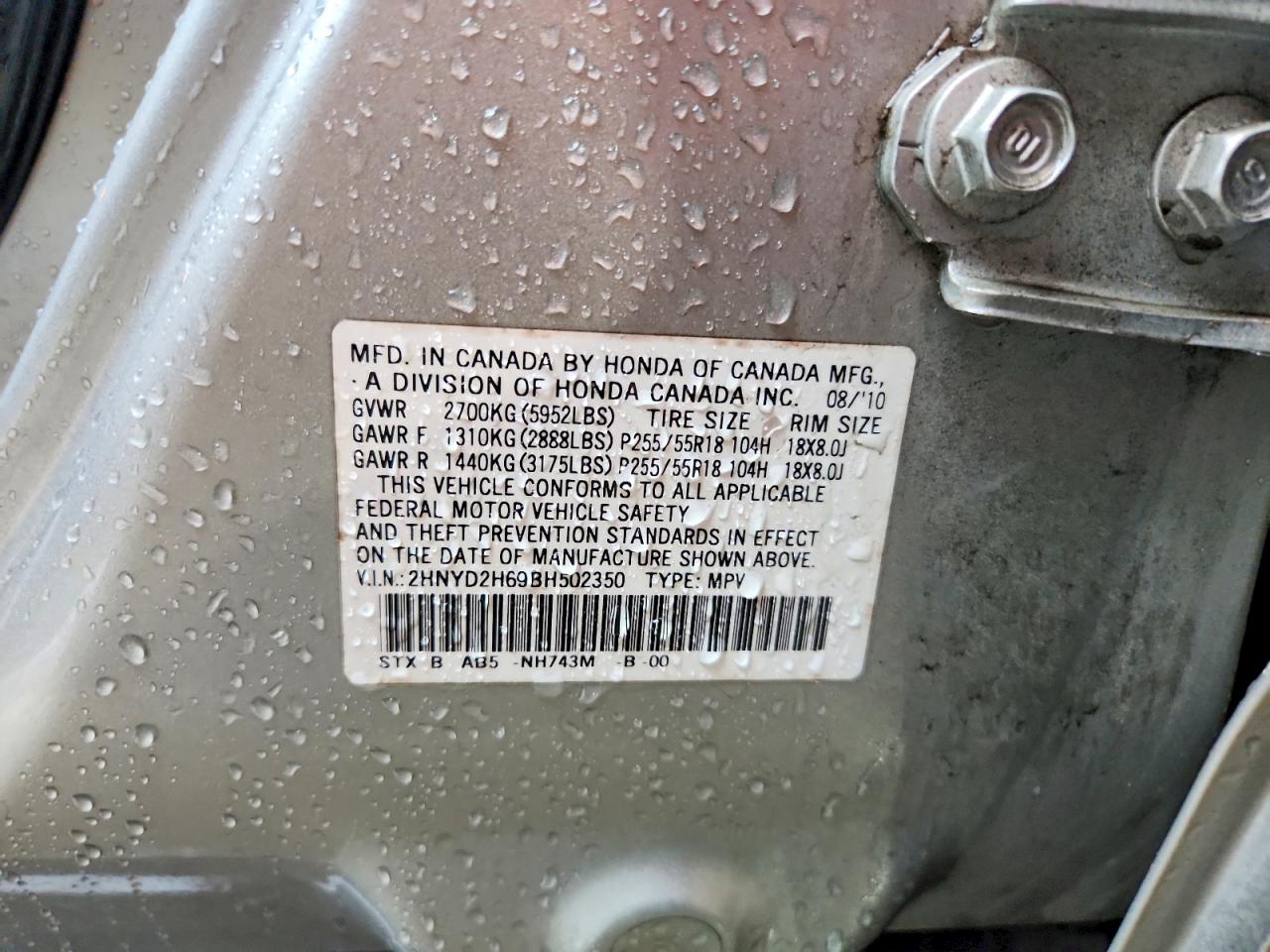 2011 Acura Mdx Technology Silver vin: 2HNYD2H69BH502350