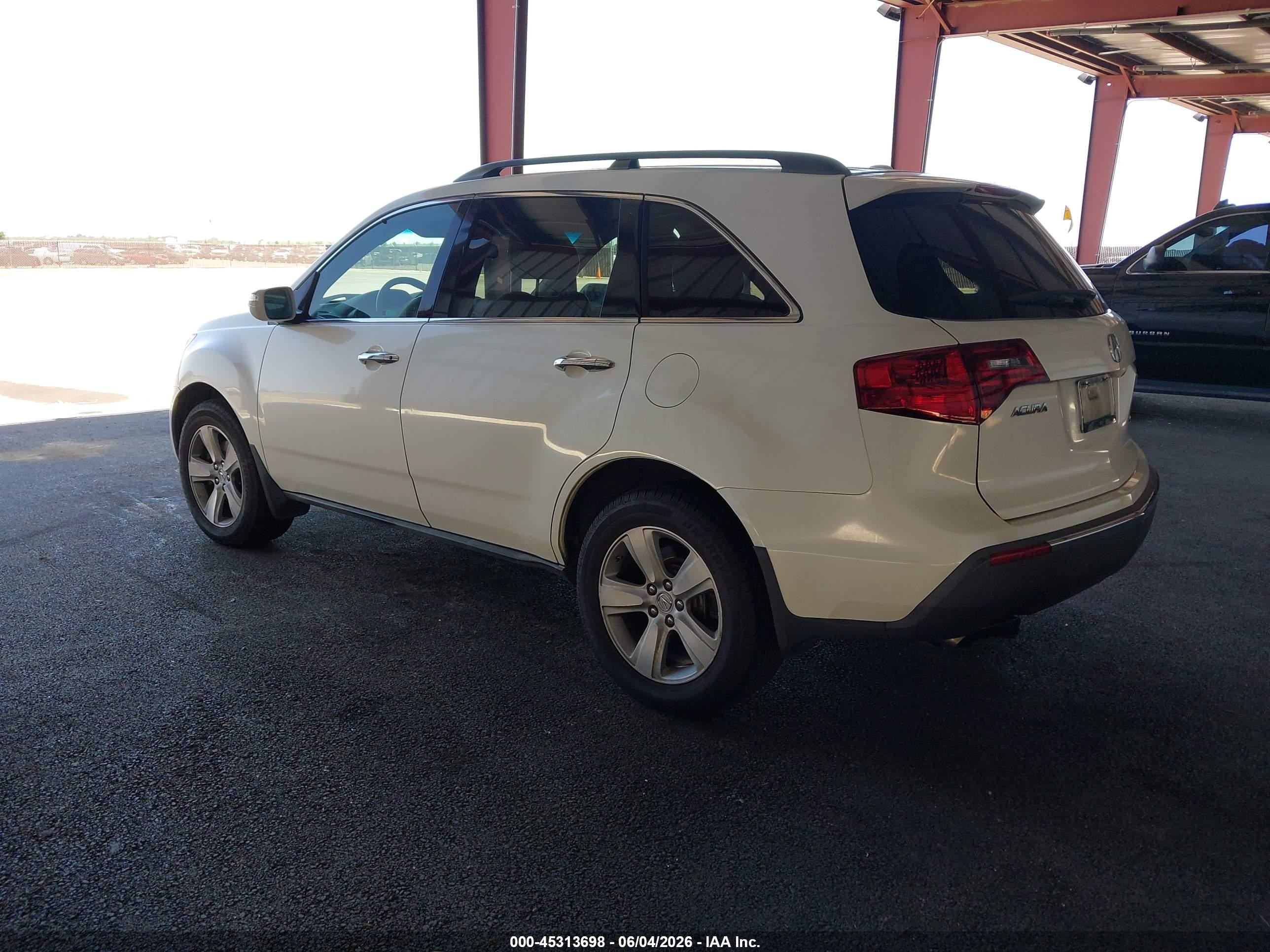 2011 Acura Mdx Technology Package White vin: 2HNYD2H69BH503059