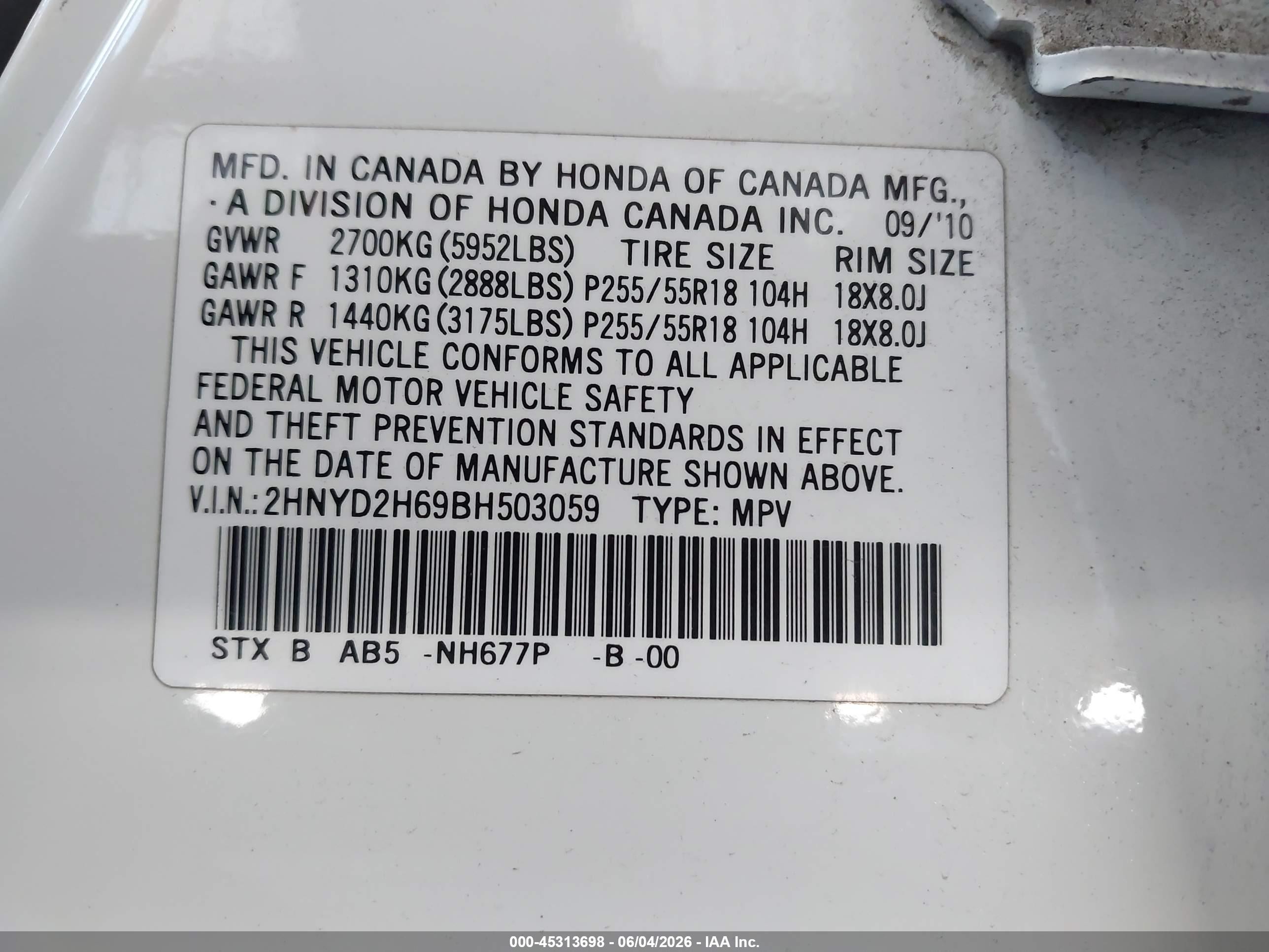 2011 Acura Mdx Technology Package White vin: 2HNYD2H69BH503059