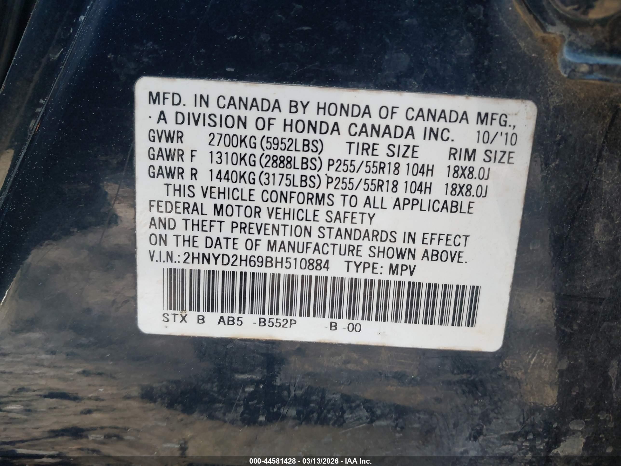 2011 Acura Mdx Technology Package Purple vin: 2HNYD2H69BH510884