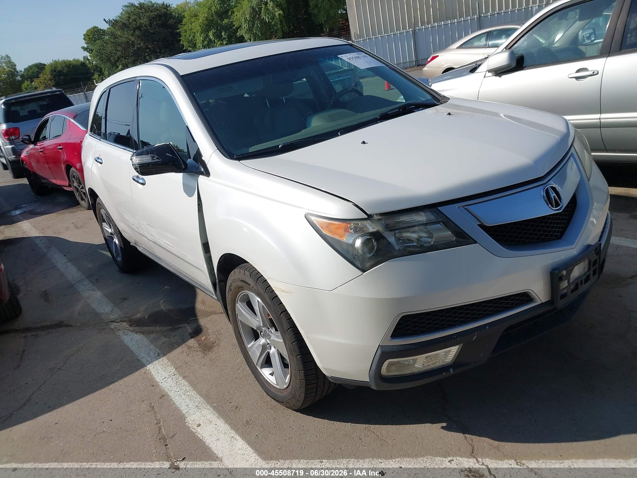 2011 Acura Mdx Technology Package White vin: 2HNYD2H69BH513056
