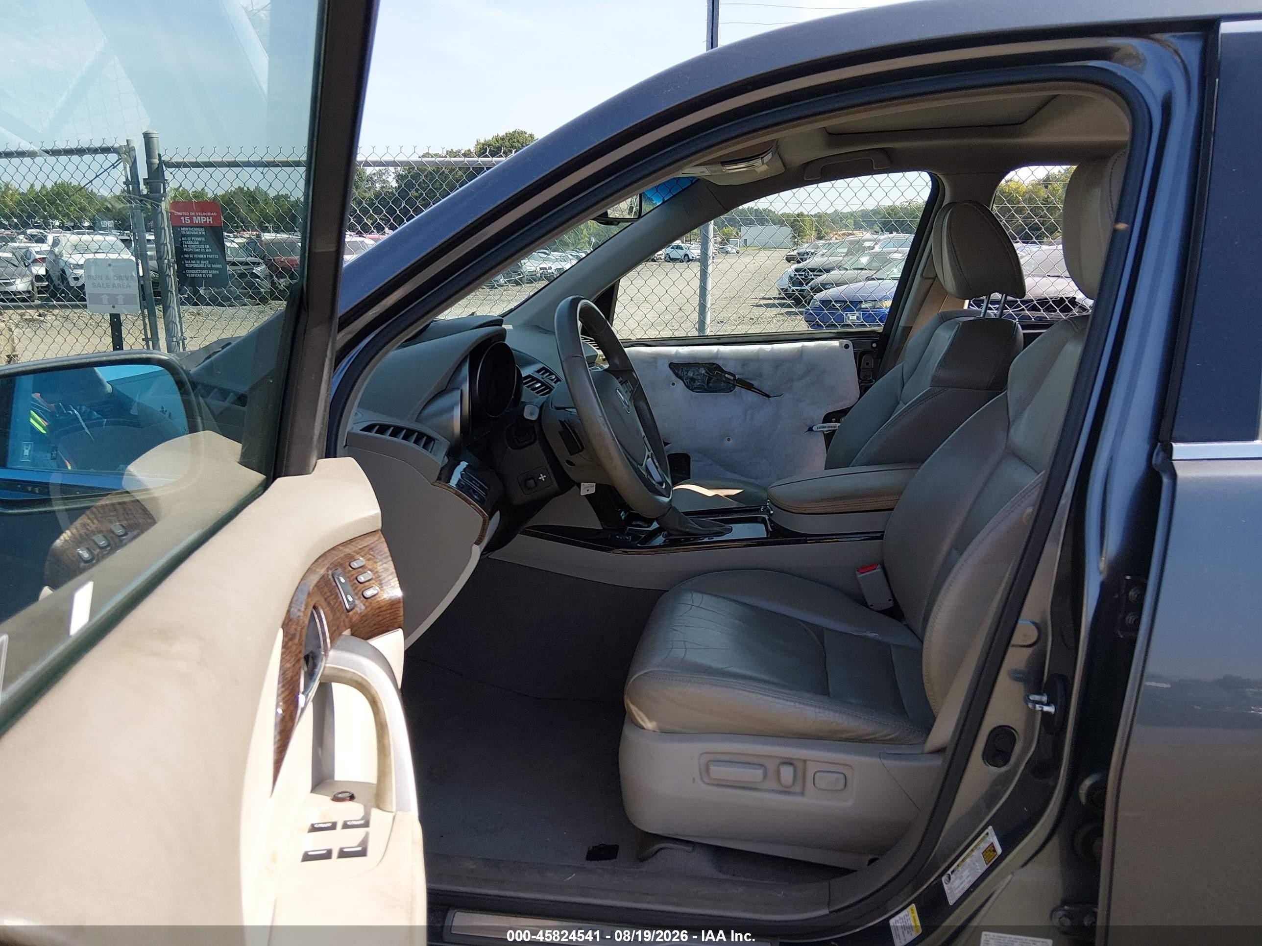 2011 Acura Mdx Technology Package Gray vin: 2HNYD2H69BH513073