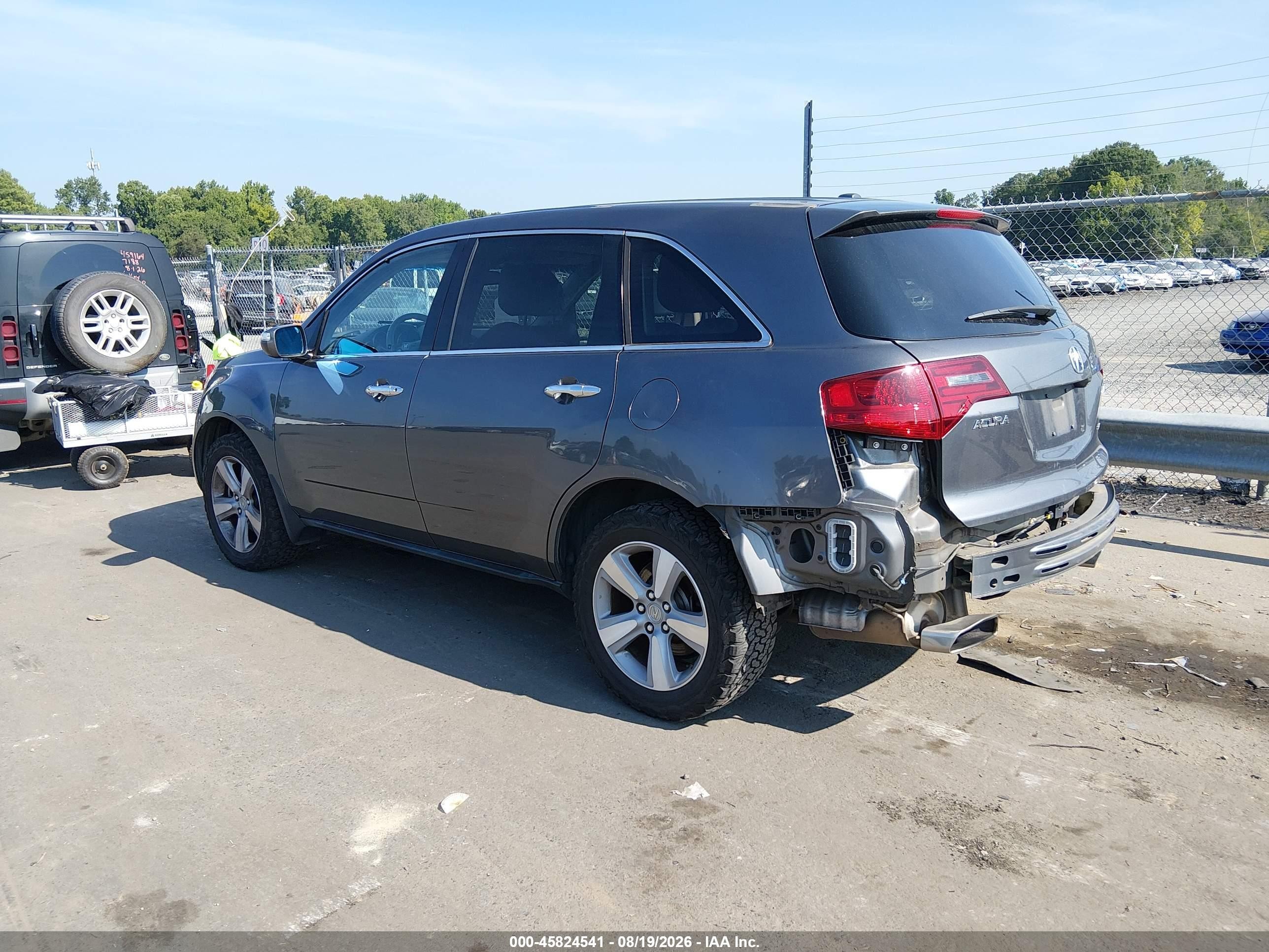 2011 Acura Mdx Technology Package Gray vin: 2HNYD2H69BH513073