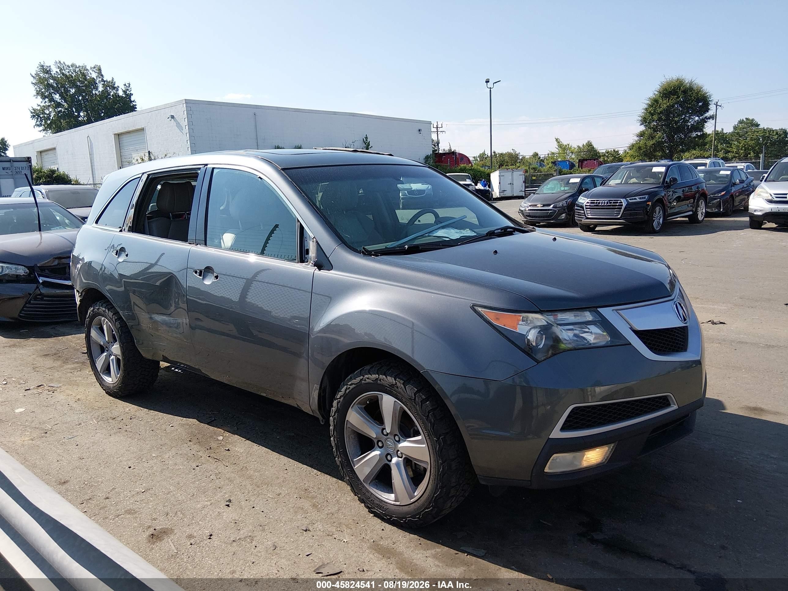 2011 Acura Mdx Technology Package Gray vin: 2HNYD2H69BH513073