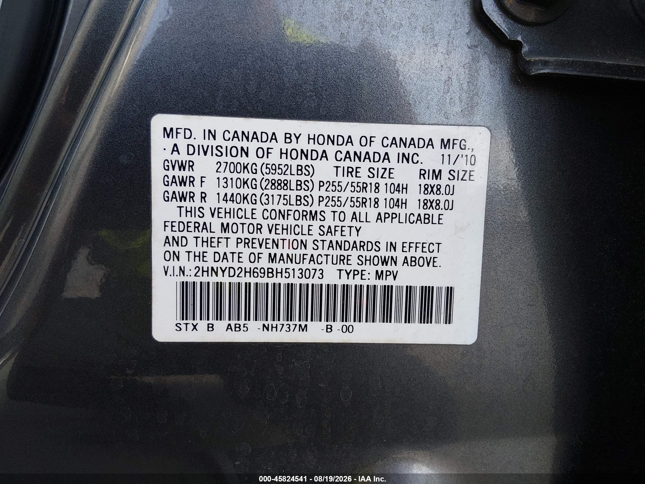 2011 Acura Mdx Technology Package Gray vin: 2HNYD2H69BH513073