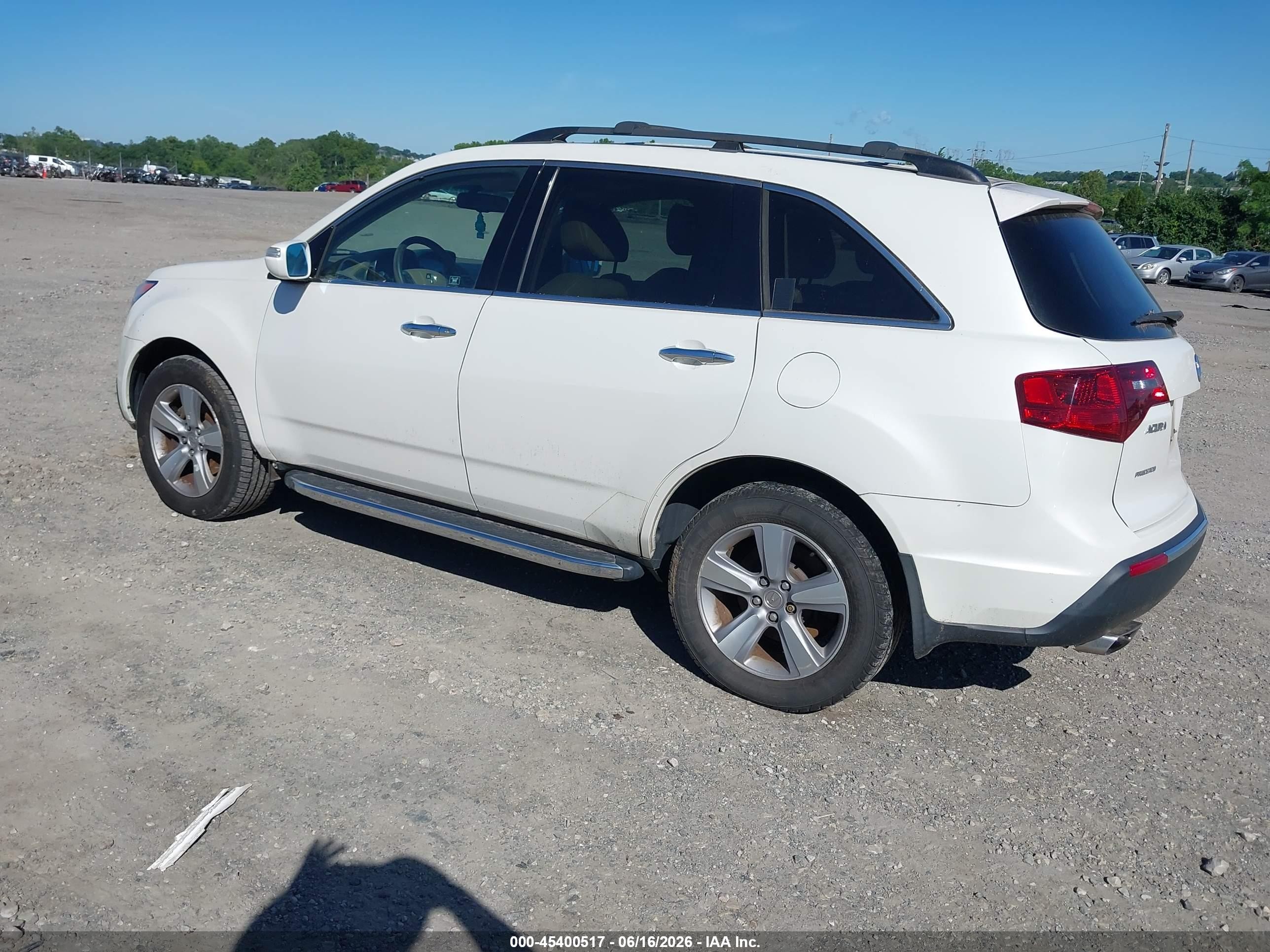 2011 Acura Mdx Technology Package White vin: 2HNYD2H69BH531430