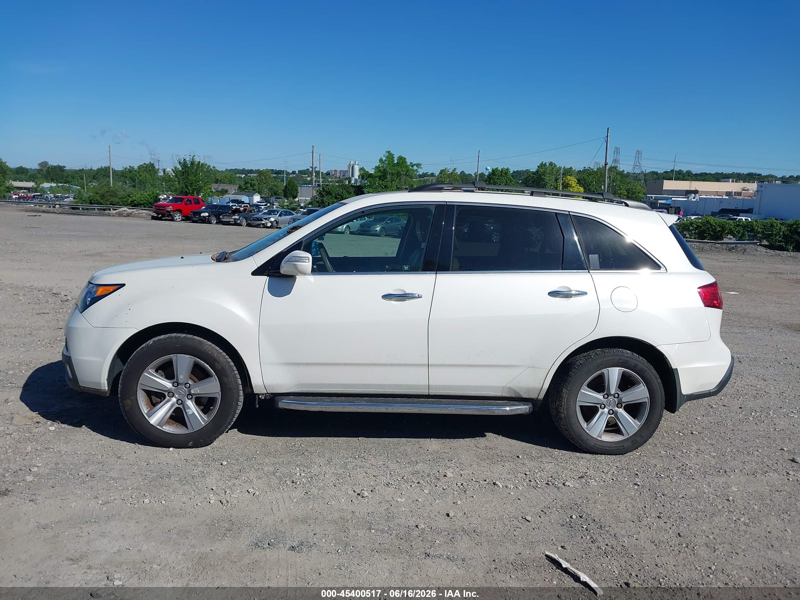 2011 Acura Mdx Technology Package White vin: 2HNYD2H69BH531430