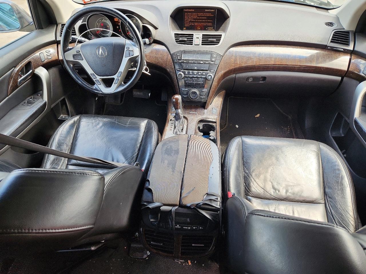 2011 Acura Mdx Technology Gray vin: 2HNYD2H69BH534490