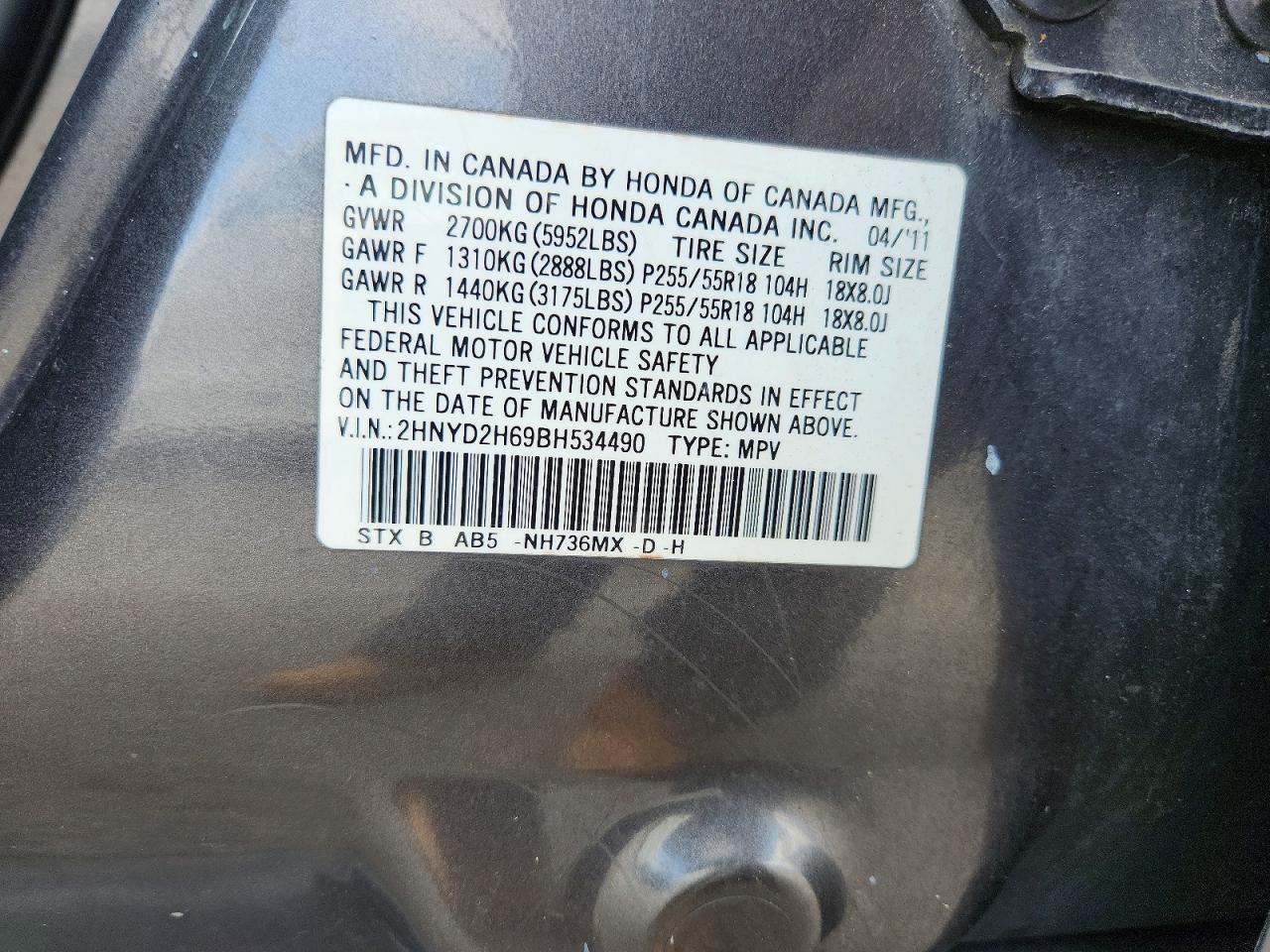 2011 Acura Mdx Technology Gray vin: 2HNYD2H69BH534490