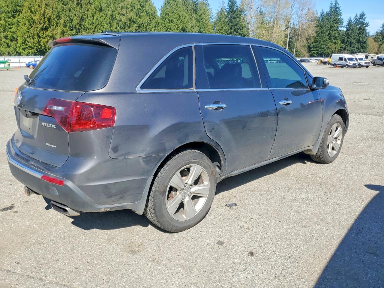 2012 Acura Mdx Advance Gray vin: 2HNYD2H69CH004991