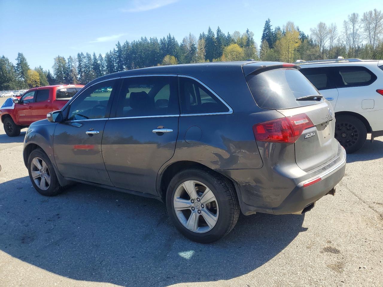 2012 Acura Mdx Advance Gray vin: 2HNYD2H69CH004991