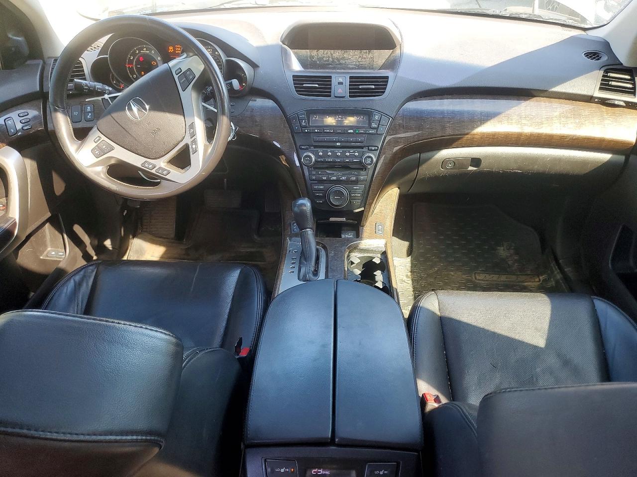2012 Acura Mdx Advance Gray vin: 2HNYD2H69CH004991