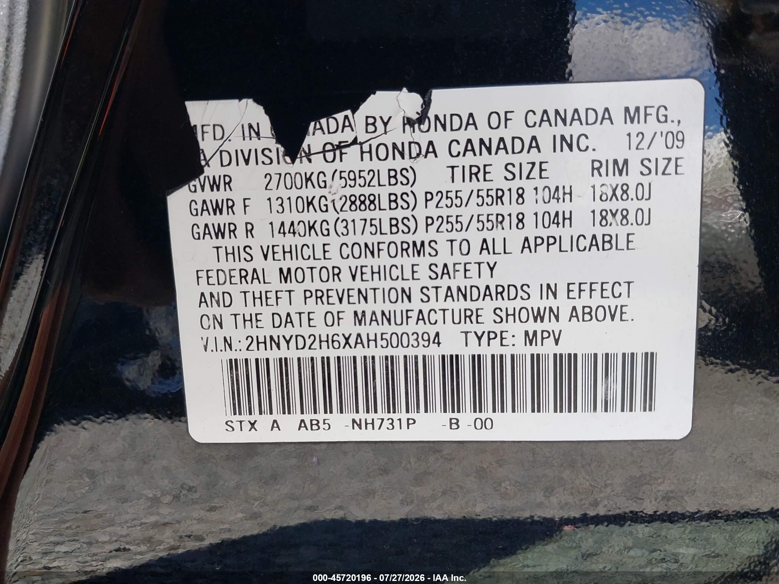 2010 Acura Mdx Technology Package Черный vin: 2HNYD2H6XAH500394