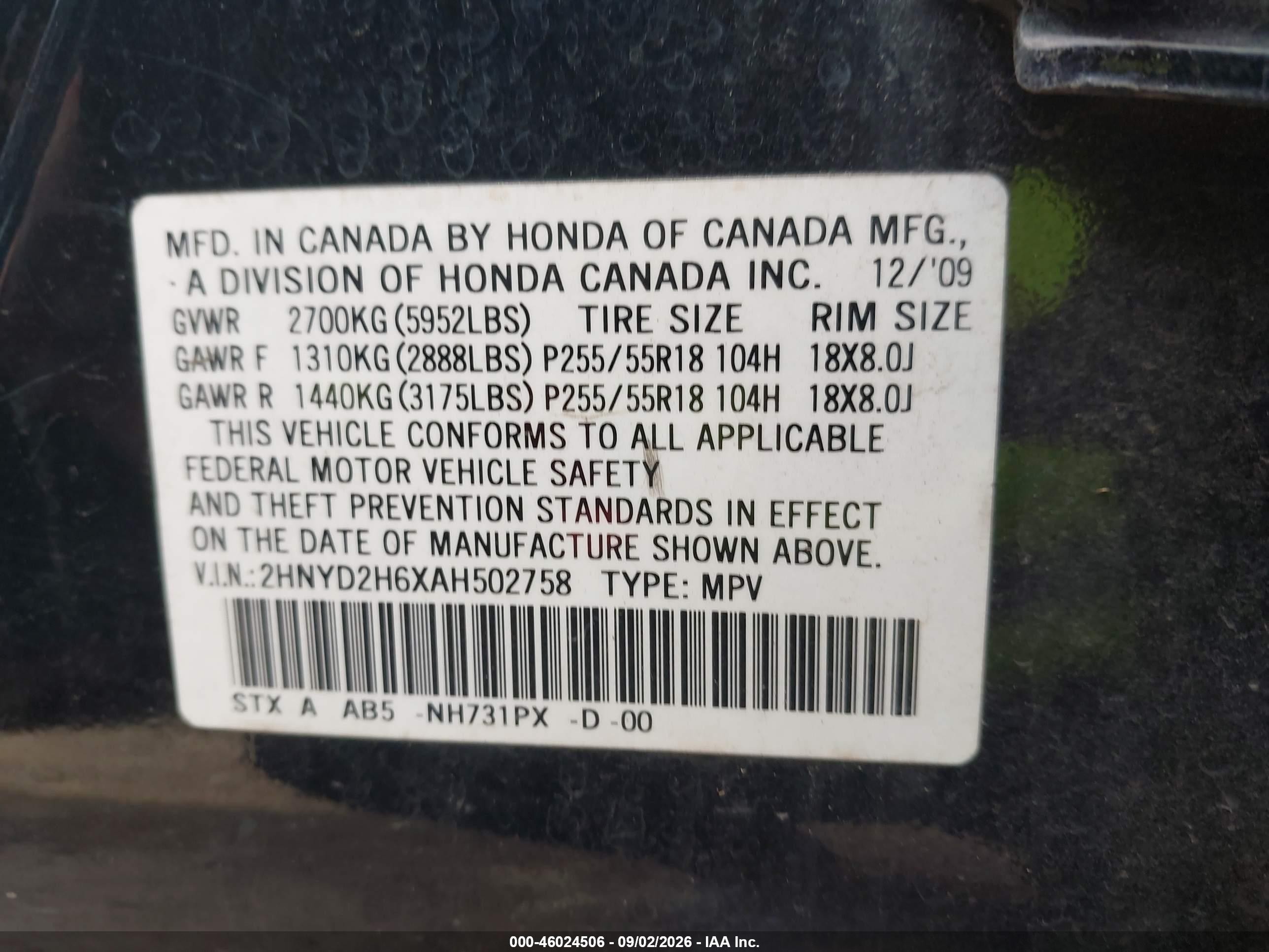 2010 Acura Mdx Technology Package Черный vin: 2HNYD2H6XAH502758