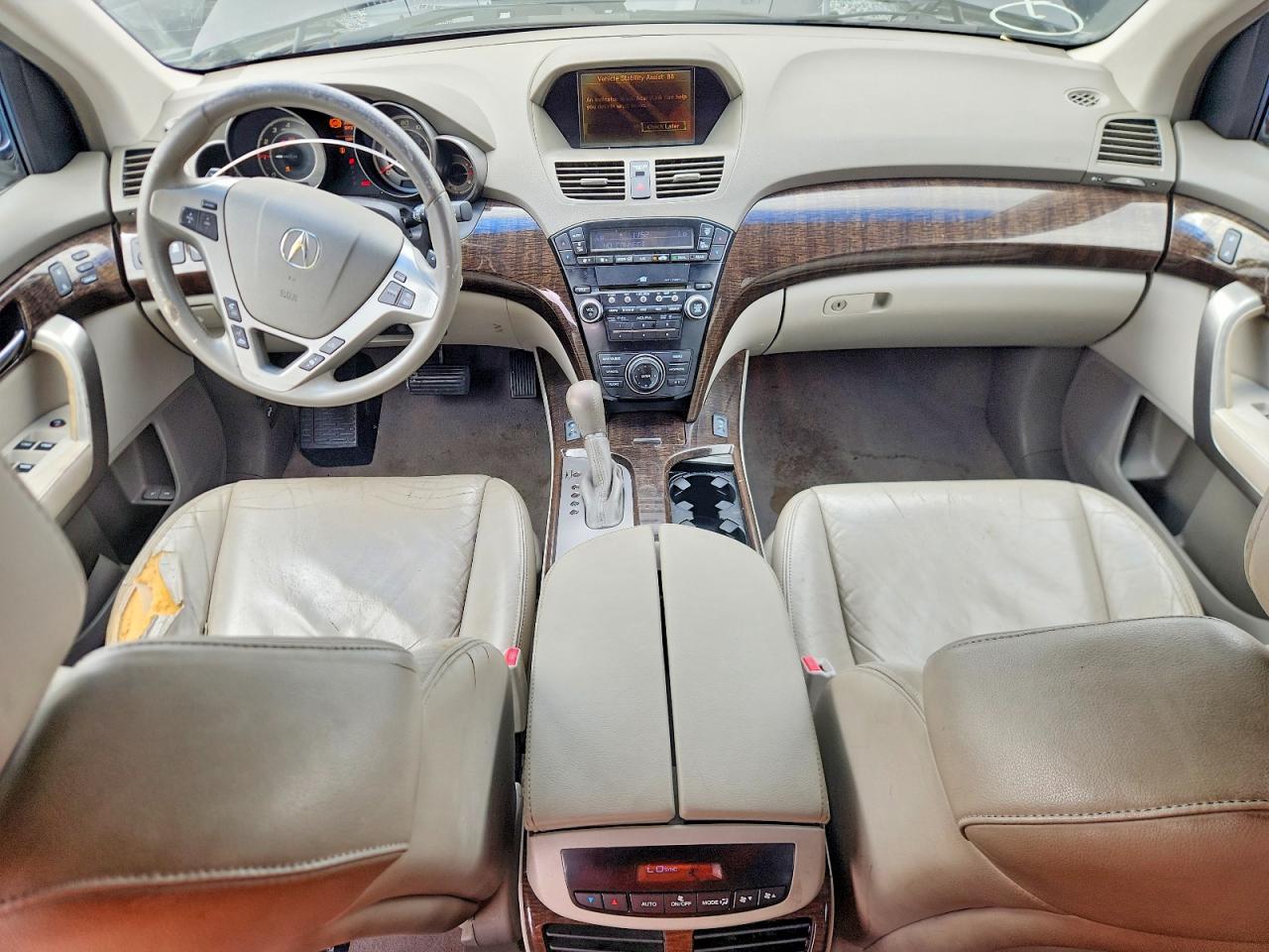 2010 Acura Mdx Technology Charcoal vin: 2HNYD2H6XAH507006
