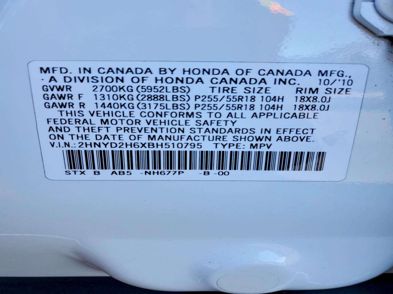 2011 Acura Mdx Technology White vin: 2HNYD2H6XBH510795