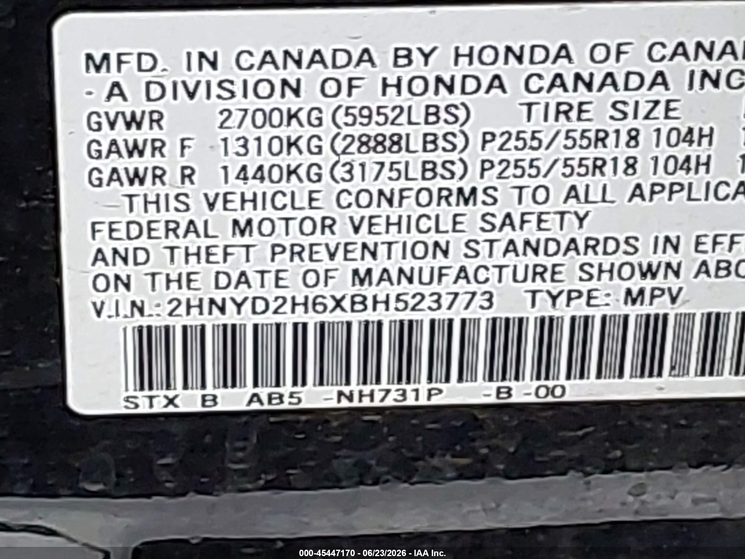 2011 Acura Mdx Technology Package Black vin: 2HNYD2H6XBH523773