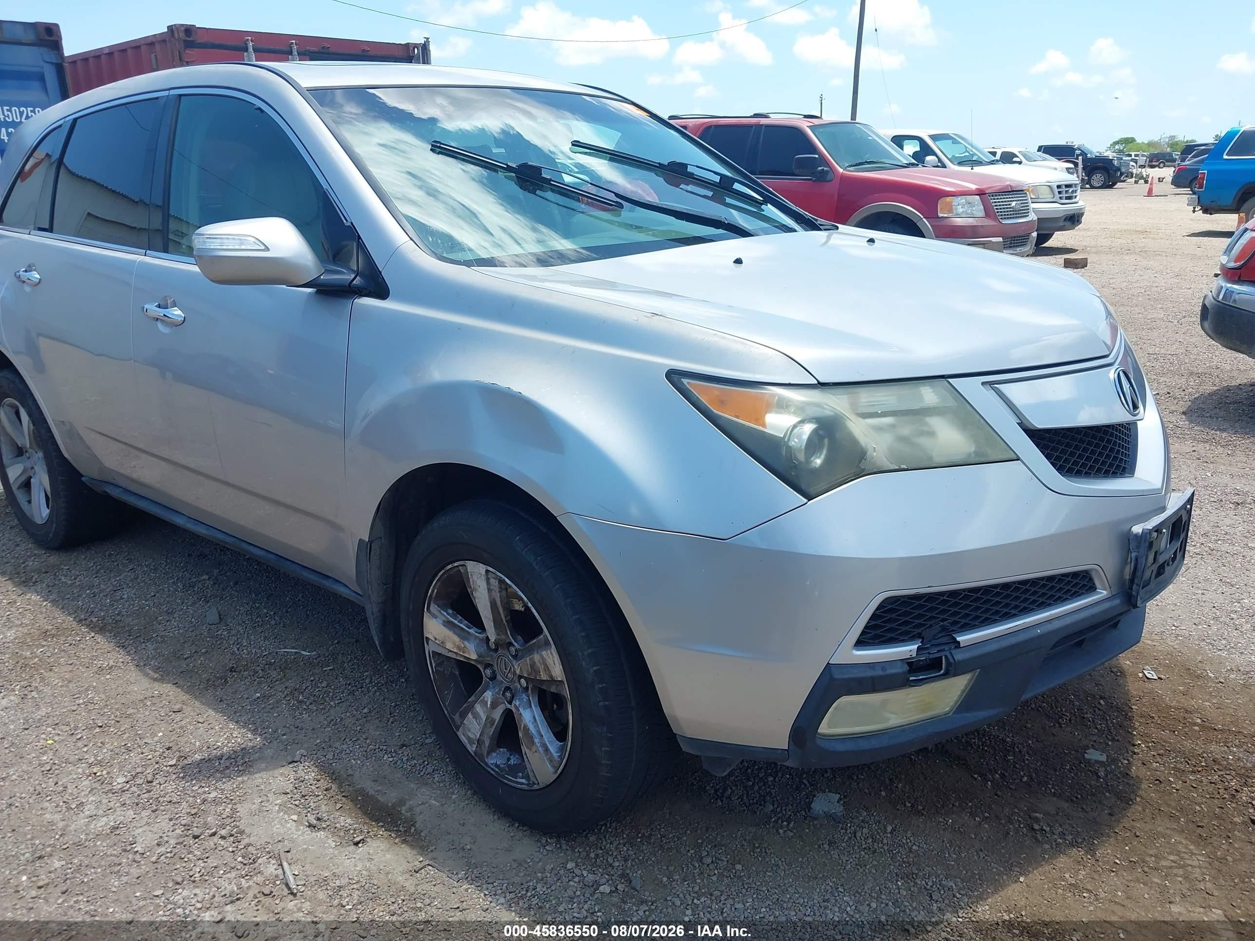 2011 Acura Mdx Technology Package Silver vin: 2HNYD2H6XBH540234