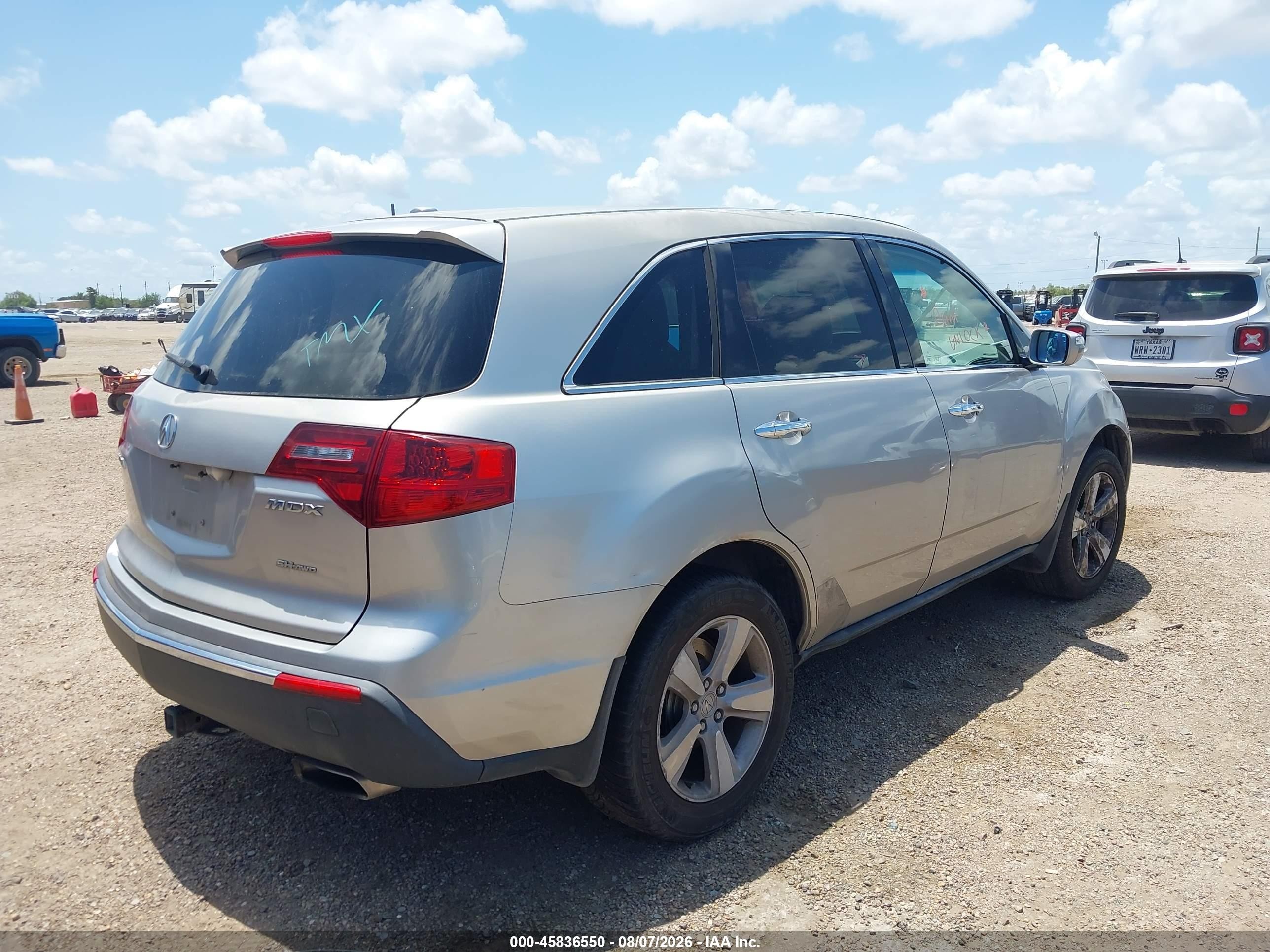2011 Acura Mdx Technology Package Silver vin: 2HNYD2H6XBH540234