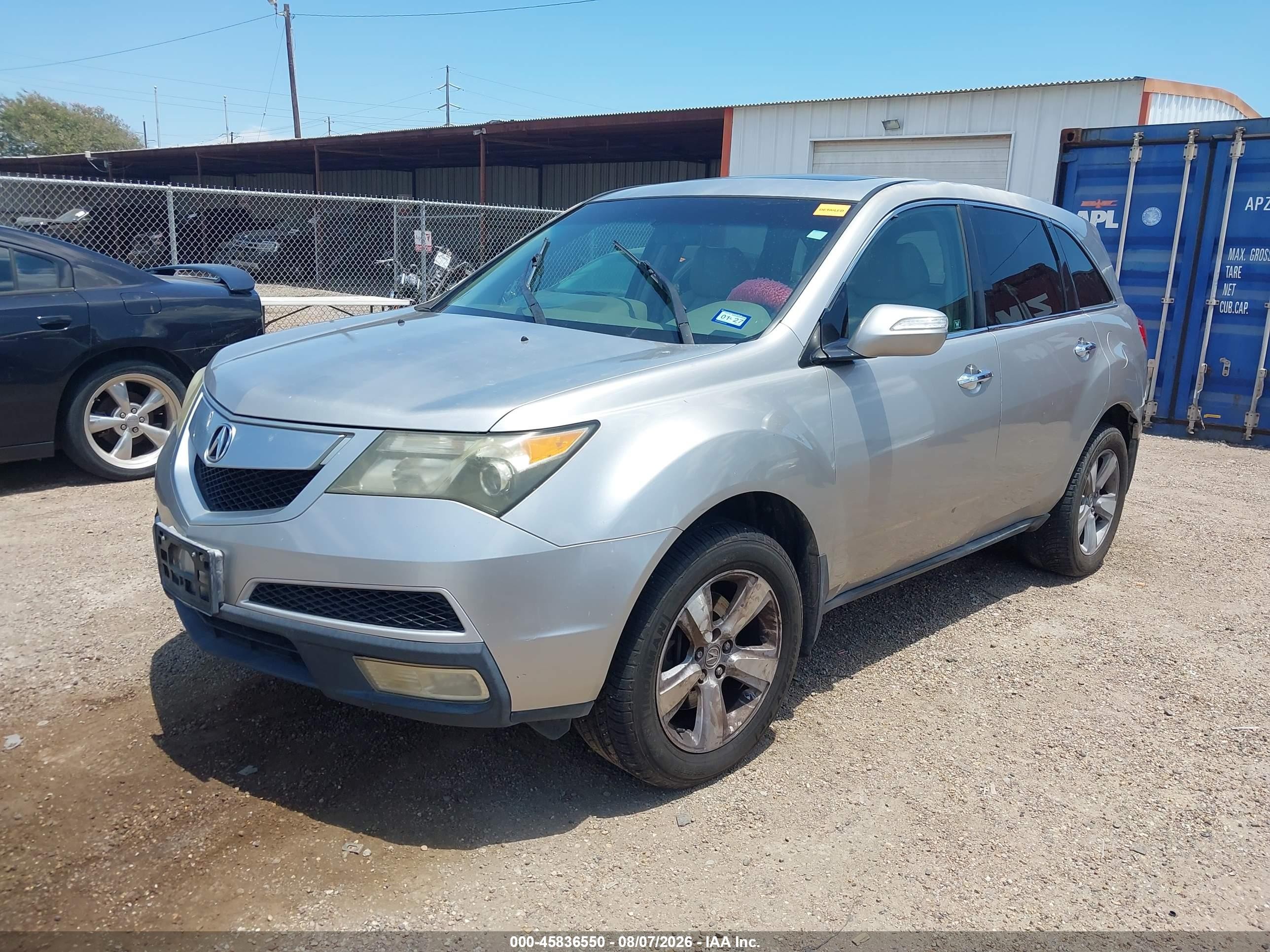 2011 Acura Mdx Technology Package Silver vin: 2HNYD2H6XBH540234