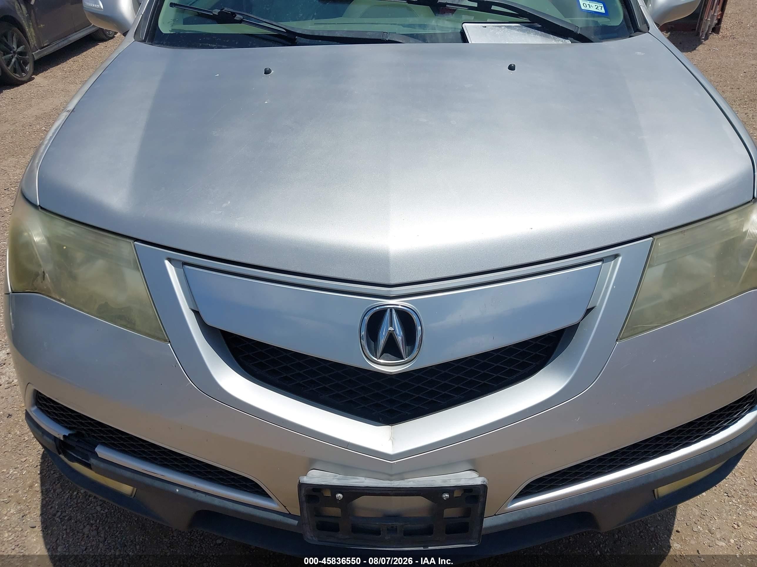 2011 Acura Mdx Technology Package Silver vin: 2HNYD2H6XBH540234