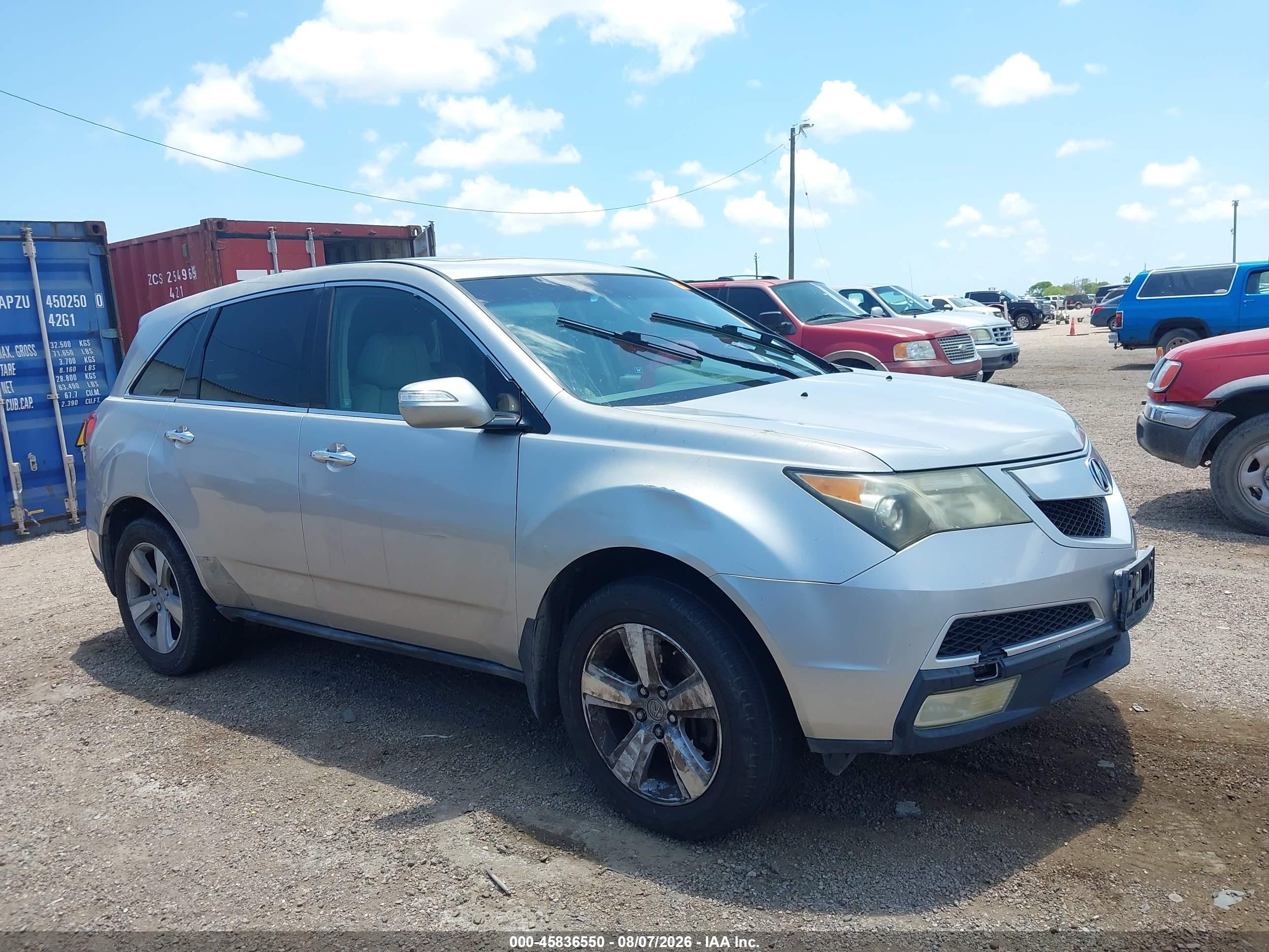 2011 Acura Mdx Technology Package Silver vin: 2HNYD2H6XBH540234
