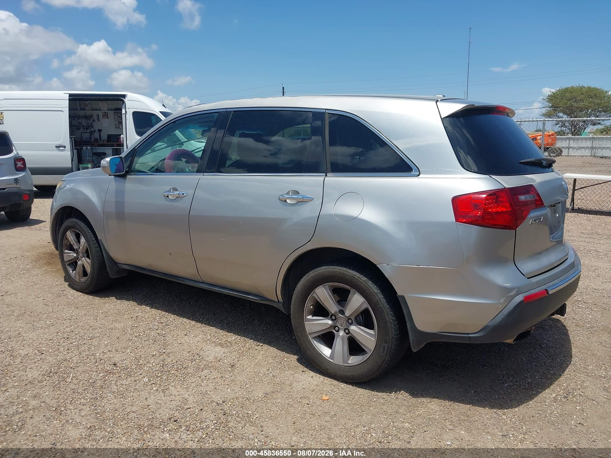 2011 Acura Mdx Technology Package Silver vin: 2HNYD2H6XBH540234
