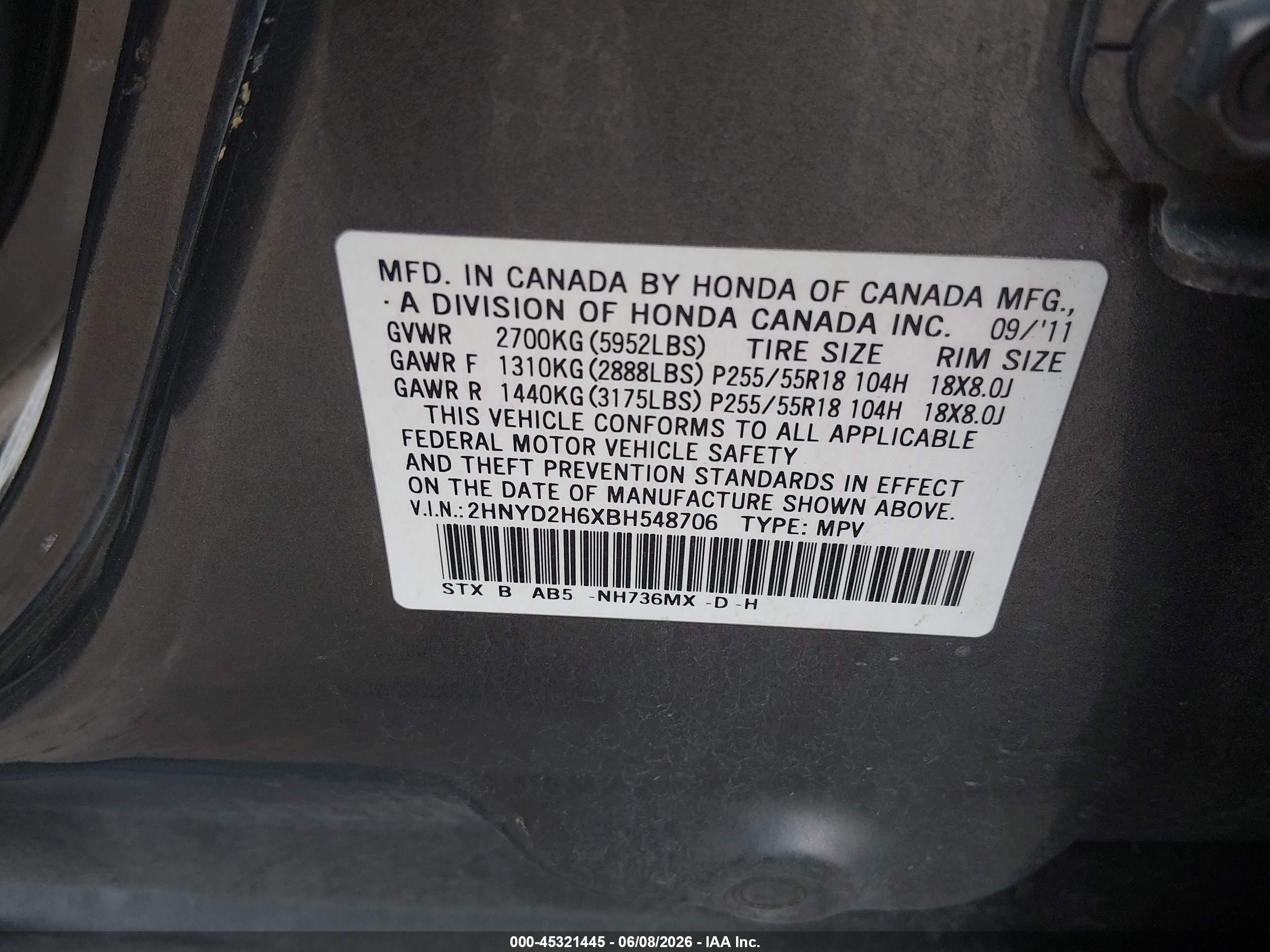 2011 Acura Mdx Technology Package Серый vin: 2HNYD2H6XBH548706