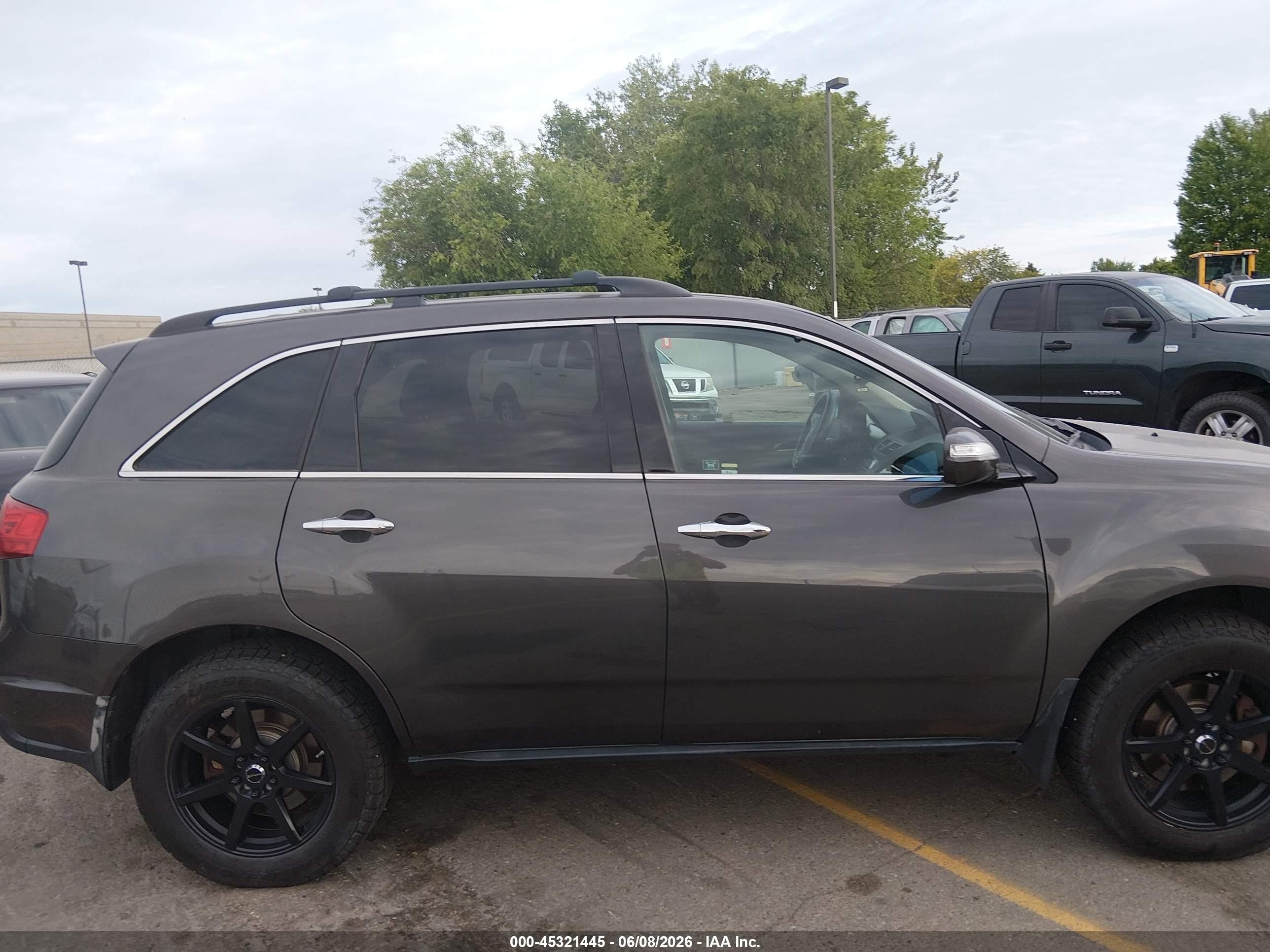 2011 Acura Mdx Technology Package Серый vin: 2HNYD2H6XBH548706
