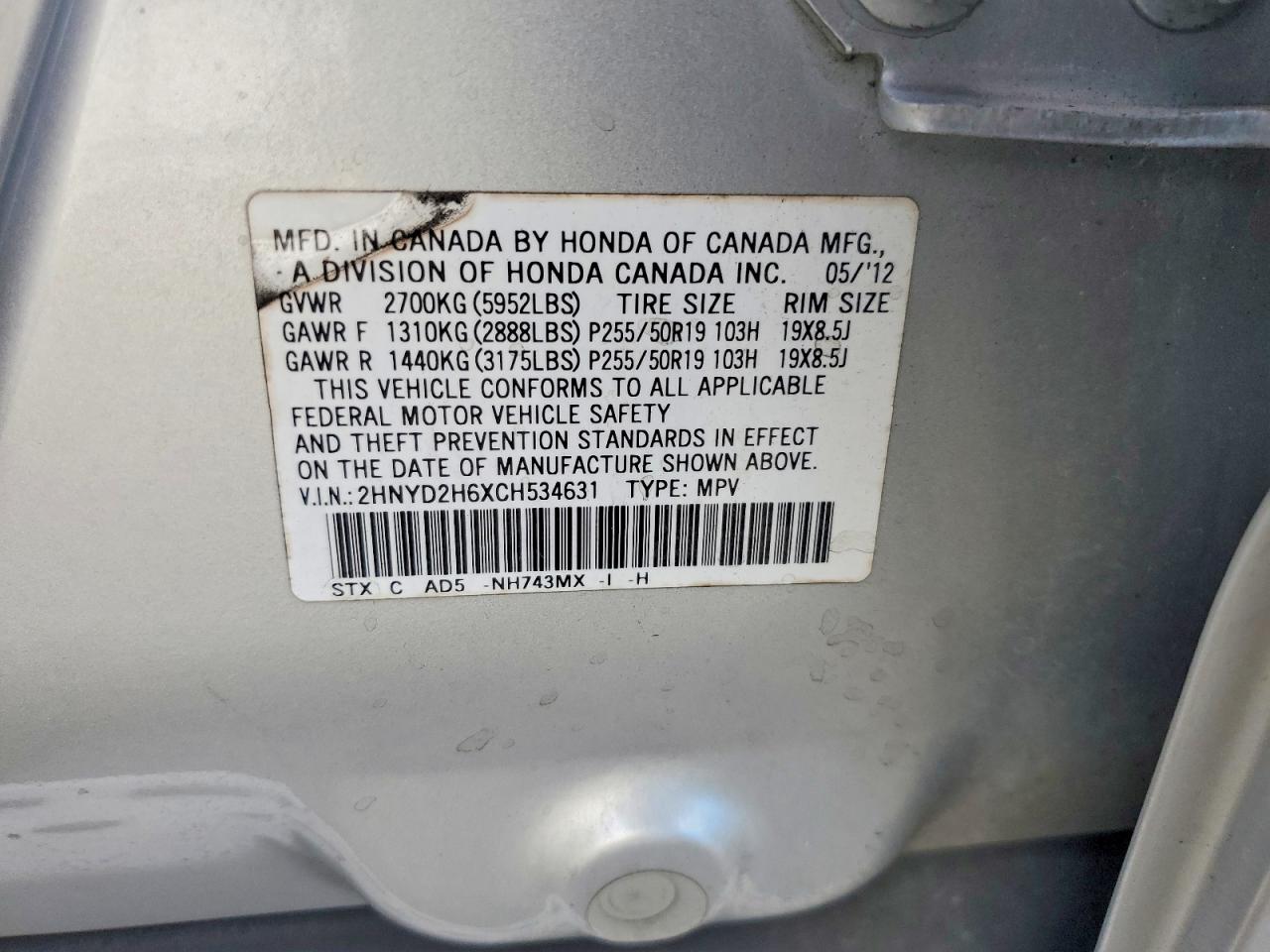 2012 Acura Mdx Advance Silver vin: 2HNYD2H6XCH534631