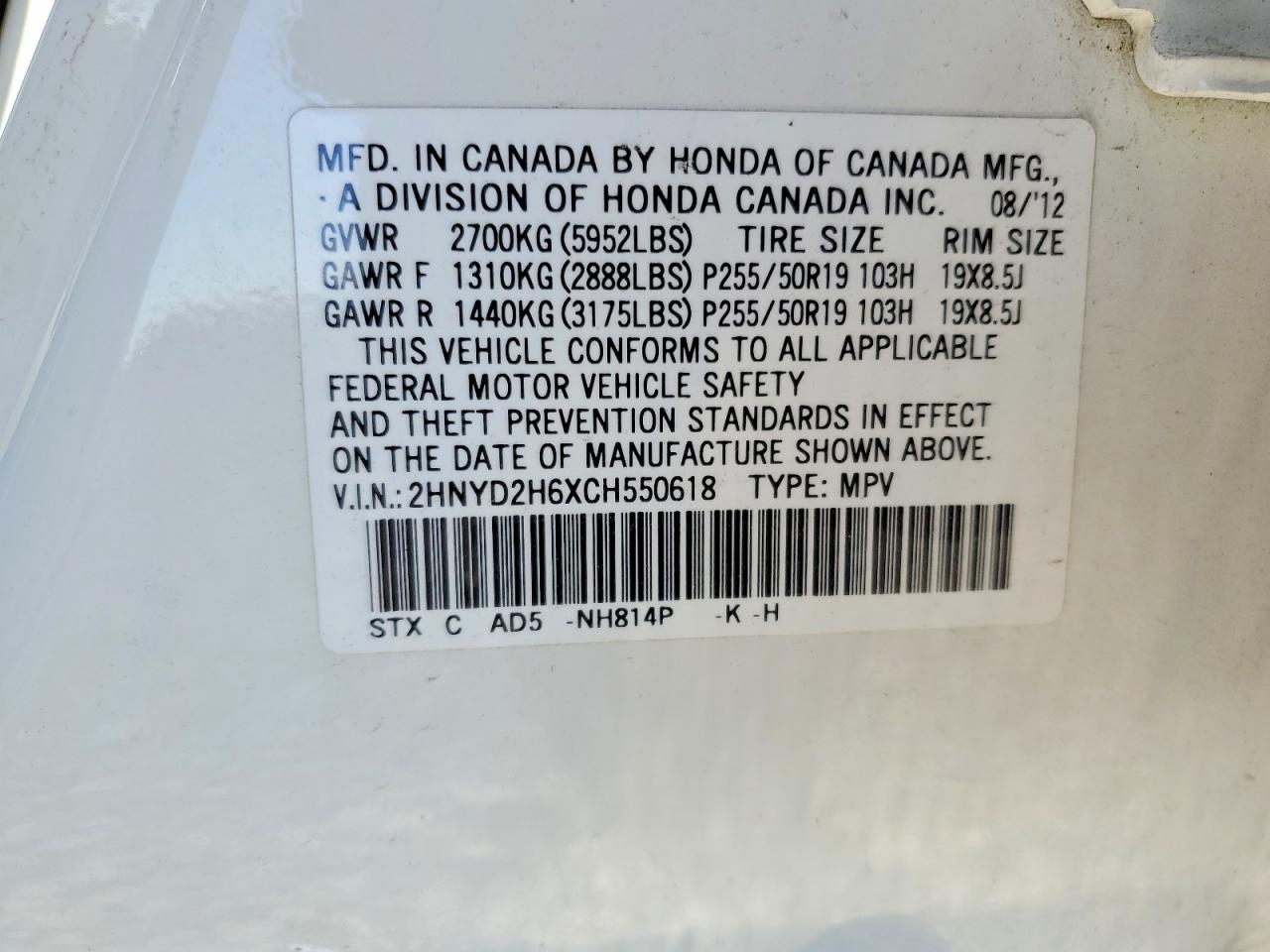 2012 Acura Mdx Advance White vin: 2HNYD2H6XCH550618
