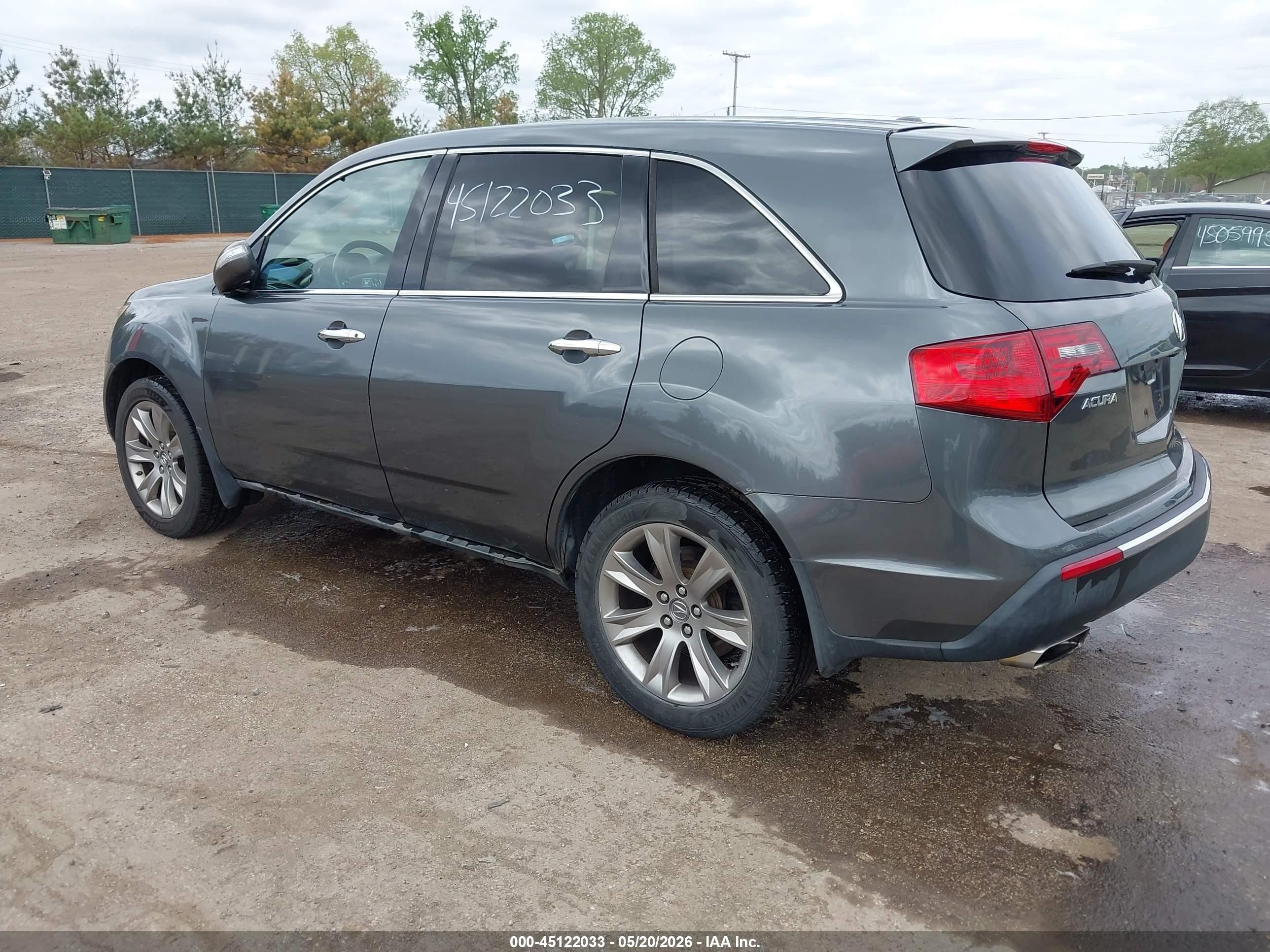 2011 Acura Mdx Advance Package Gray vin: 2HNYD2H70BH540655