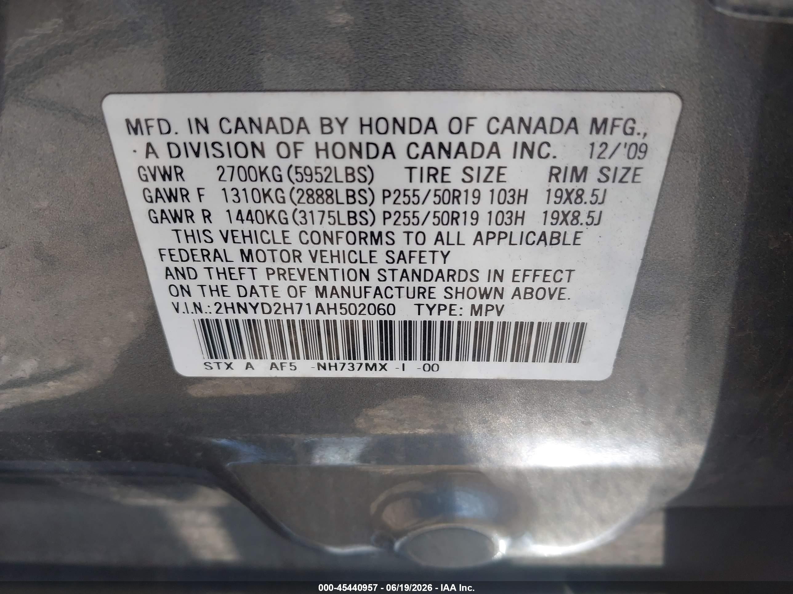 2010 Acura Mdx Advance Package Gray vin: 2HNYD2H71AH502060