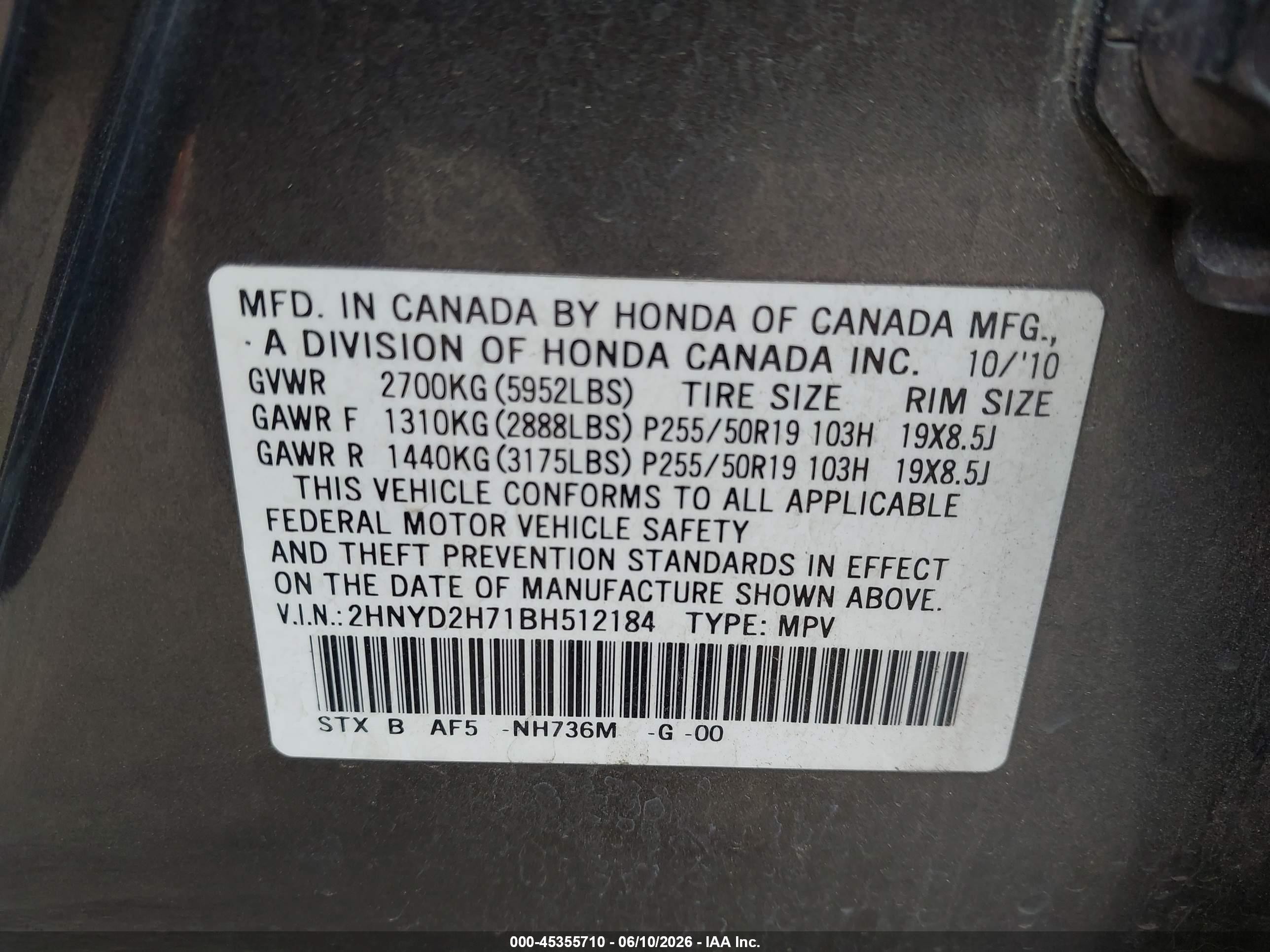2011 Acura Mdx Advance Package Gray vin: 2HNYD2H71BH512184