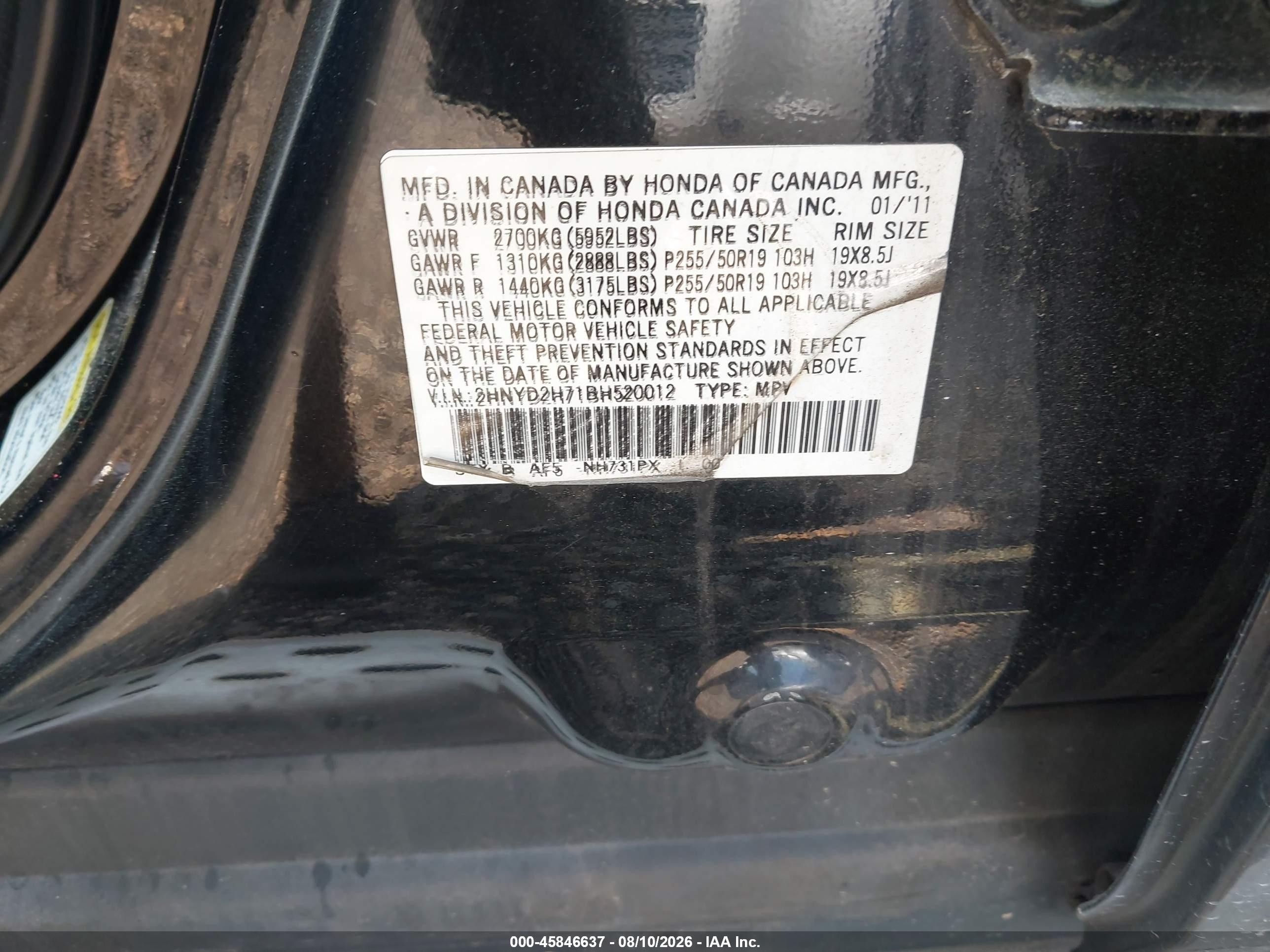2011 Acura Mdx Advance Package Black vin: 2HNYD2H71BH520012