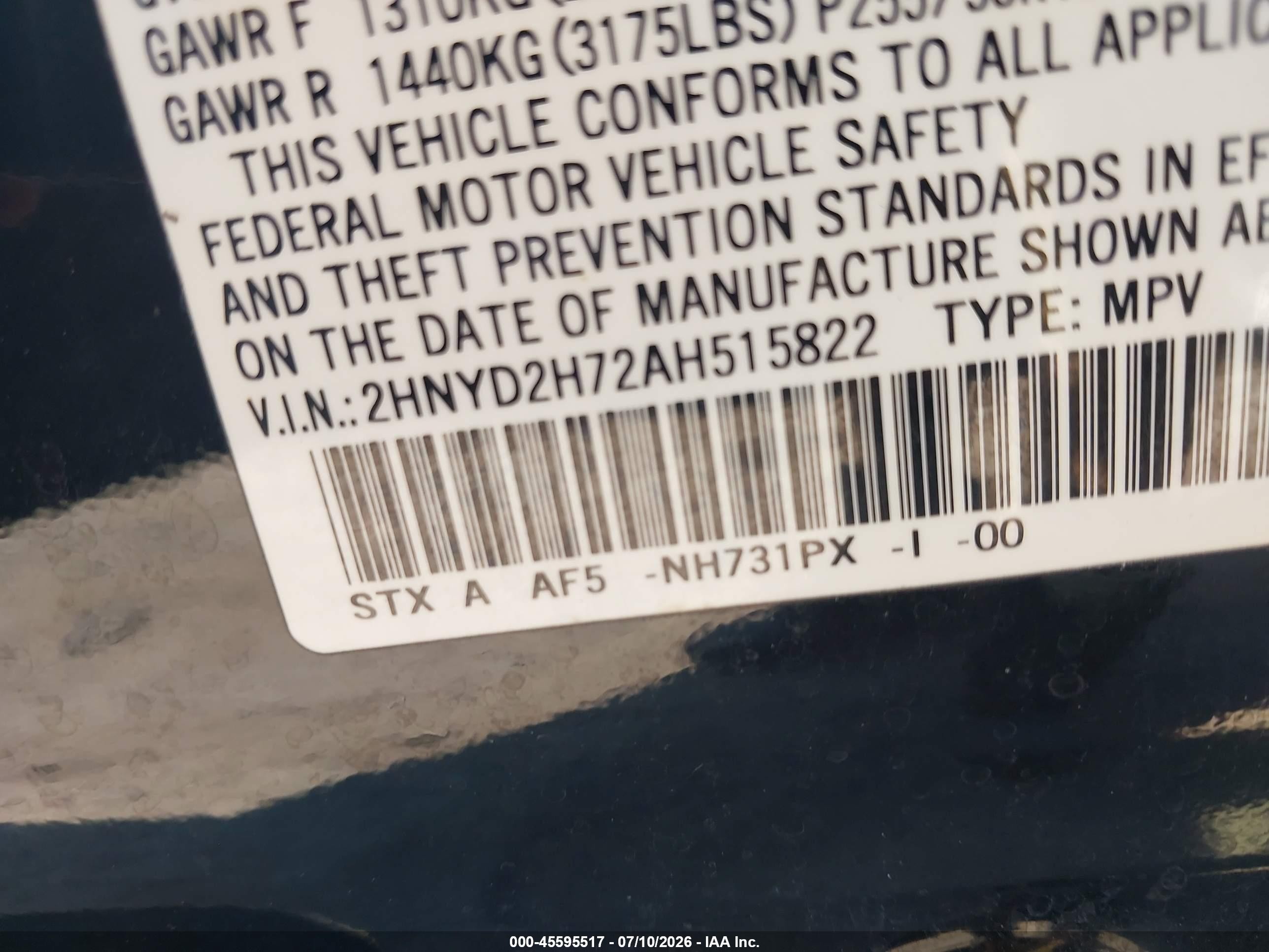 2010 Acura Mdx Advance Package Black vin: 2HNYD2H72AH515822